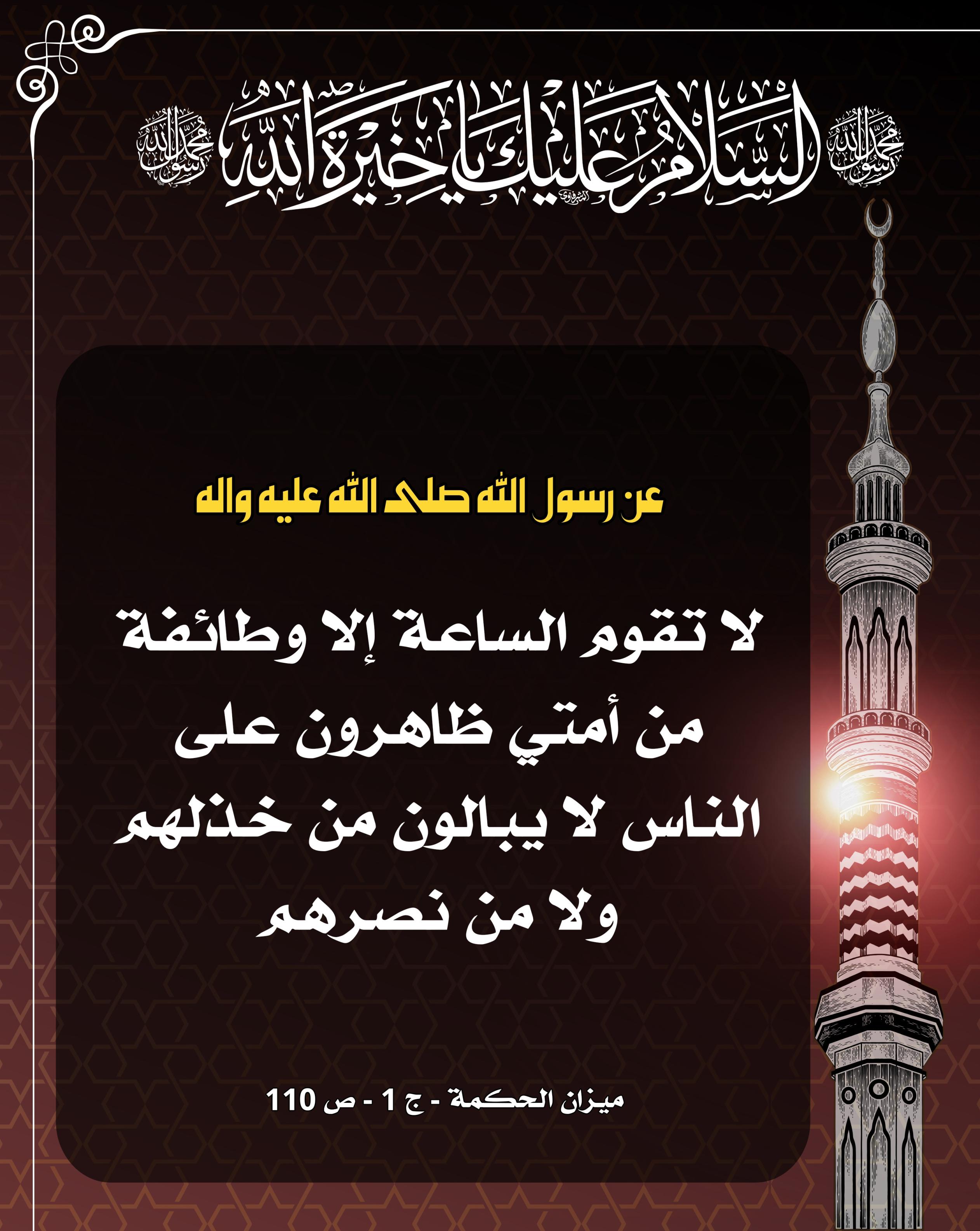 اضغط على الصورة لعرض أكبر.&nbsp;

الإسم:	&nbsp;
مشاهدات:	0&nbsp;
الحجم:	561.8 كيلوبايت&nbsp;
الهوية:	1019788