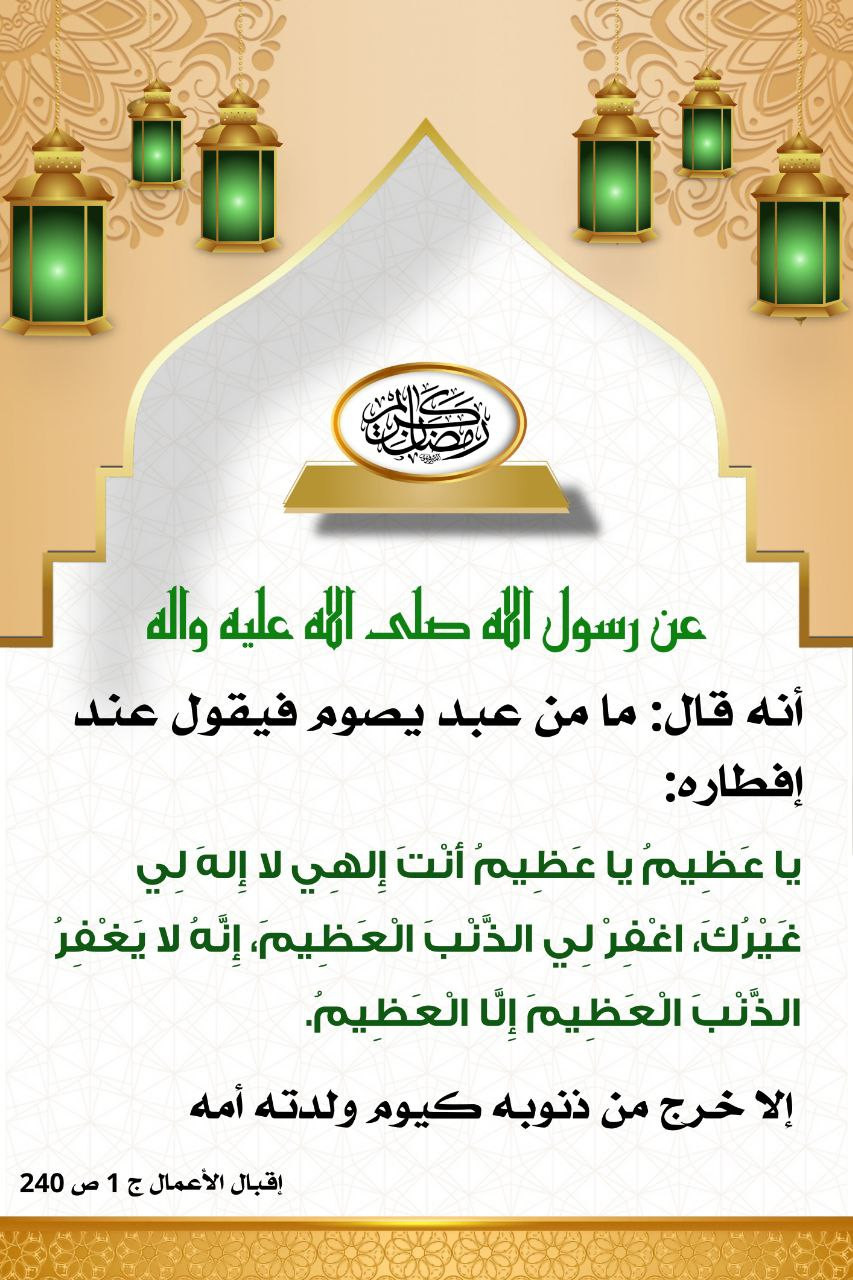 اضغط على الصورة لعرض أكبر.&nbsp;

الإسم:	&nbsp;
مشاهدات:	0&nbsp;
الحجم:	243.1 كيلوبايت&nbsp;
الهوية:	1005417