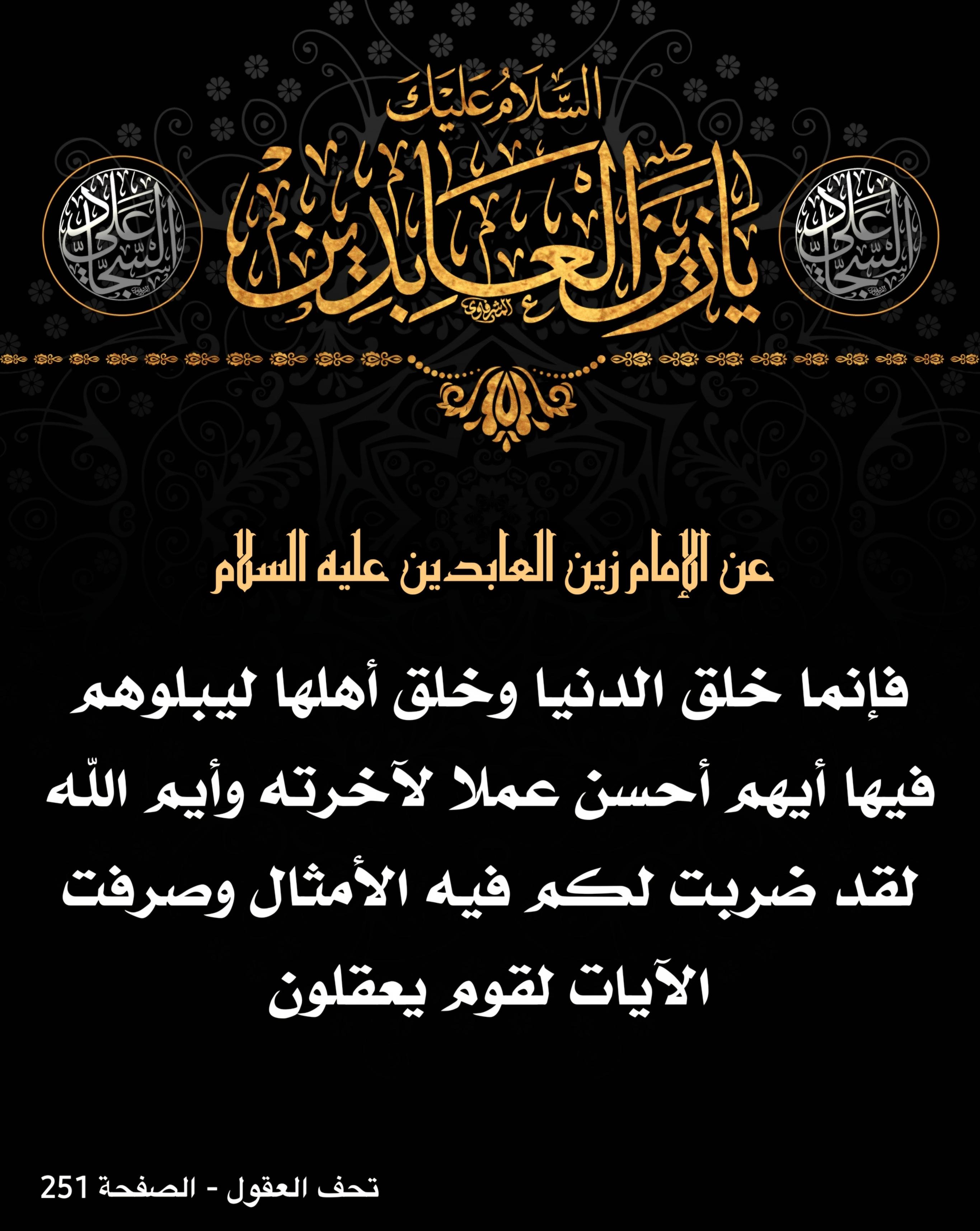 اضغط على الصورة لعرض أكبر.&nbsp;

الإسم:	&nbsp;
مشاهدات:	0&nbsp;
الحجم:	574.4 كيلوبايت&nbsp;
الهوية:	1017357