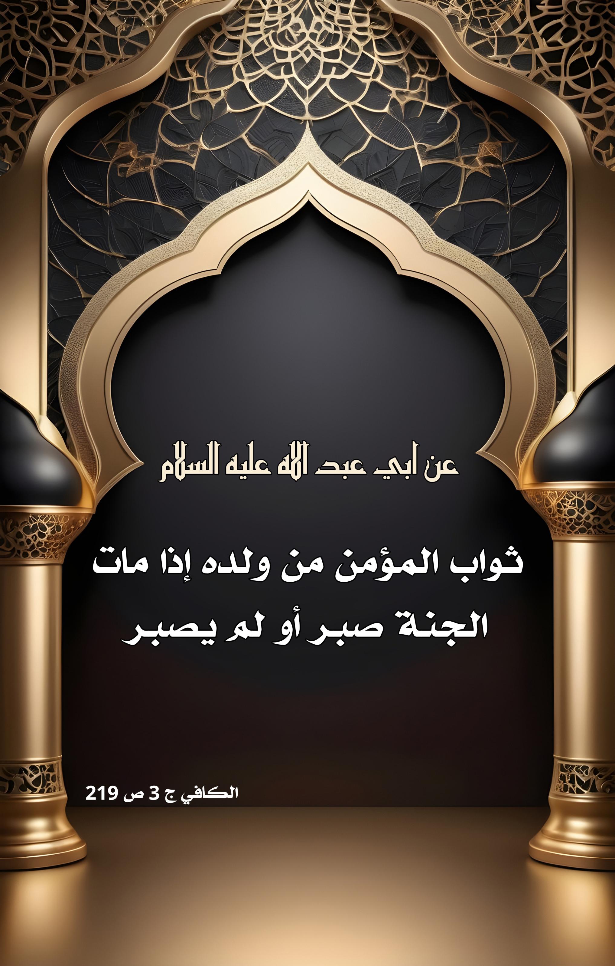 اضغط على الصورة لعرض أكبر.&nbsp;

الإسم:	&nbsp;
مشاهدات:	0&nbsp;
الحجم:	515.0 كيلوبايت&nbsp;
الهوية:	1008215