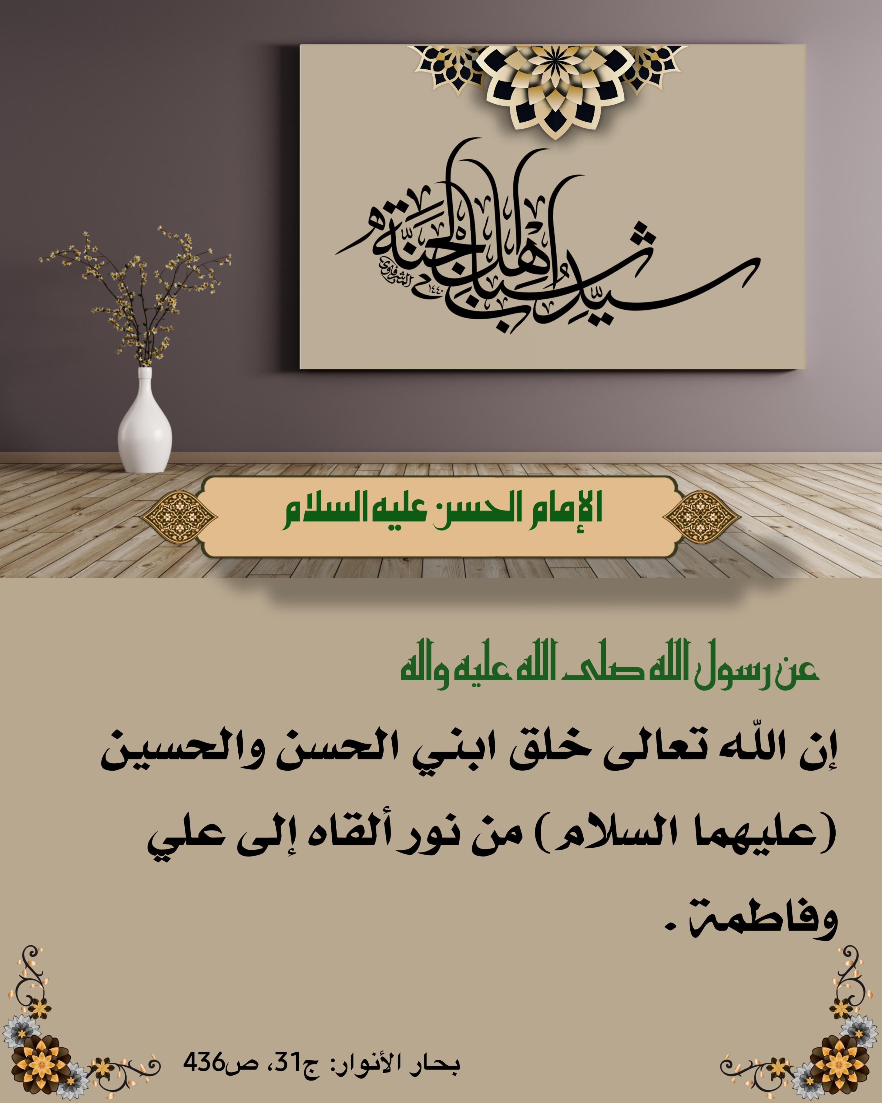 اضغط على الصورة لعرض أكبر.&nbsp;

الإسم:	&nbsp;
مشاهدات:	0&nbsp;
الحجم:	515.9 كيلوبايت&nbsp;
الهوية:	1018602