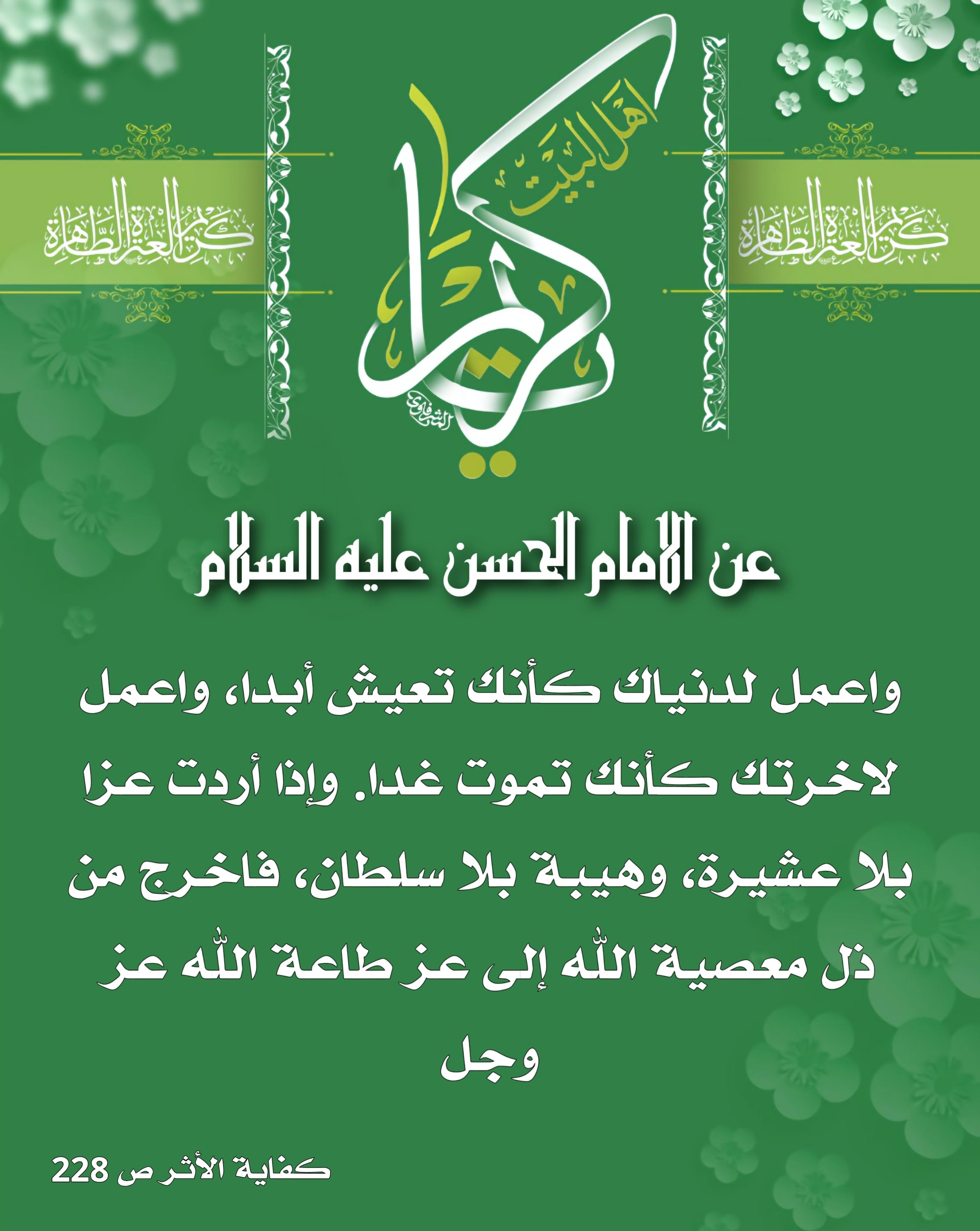اضغط على الصورة لعرض أكبر.&nbsp;

الإسم:	&nbsp;
مشاهدات:	0&nbsp;
الحجم:	510.9 كيلوبايت&nbsp;
الهوية:	1006187