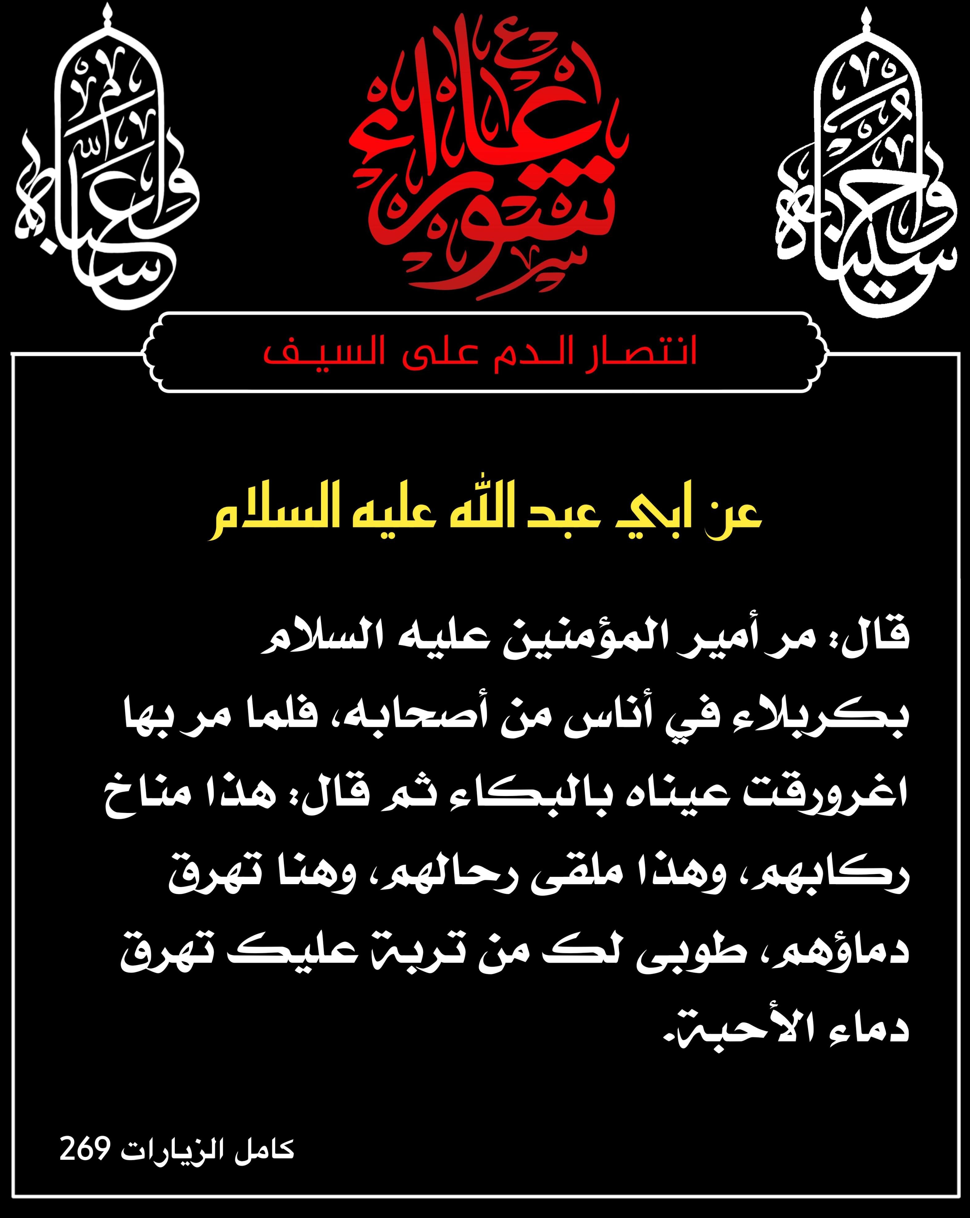 اضغط على الصورة لعرض أكبر.&nbsp;

الإسم:	&nbsp;
مشاهدات:	0&nbsp;
الحجم:	604.6 كيلوبايت&nbsp;
الهوية:	1016277