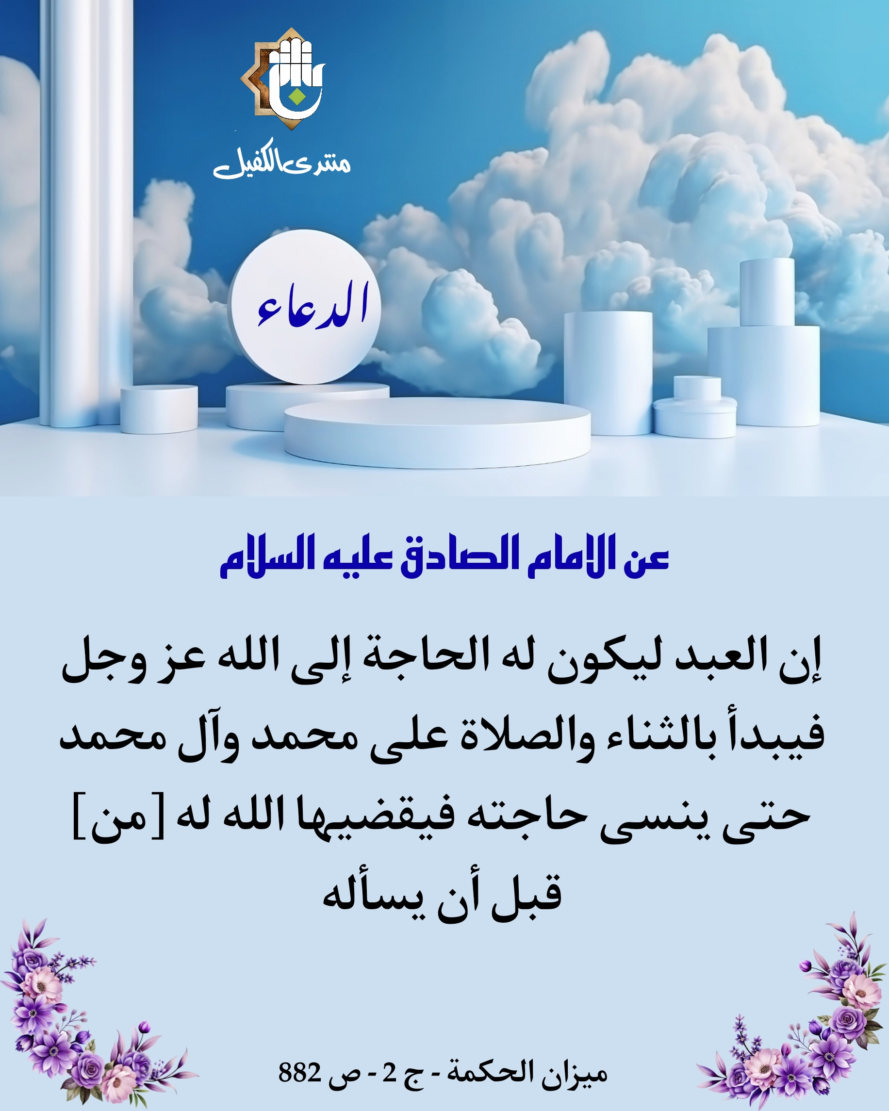 اضغط على الصورة لعرض أكبر.&nbsp;

الإسم:	&nbsp;
مشاهدات:	0&nbsp;
الحجم:	515.1 كيلوبايت&nbsp;
الهوية:	1029015