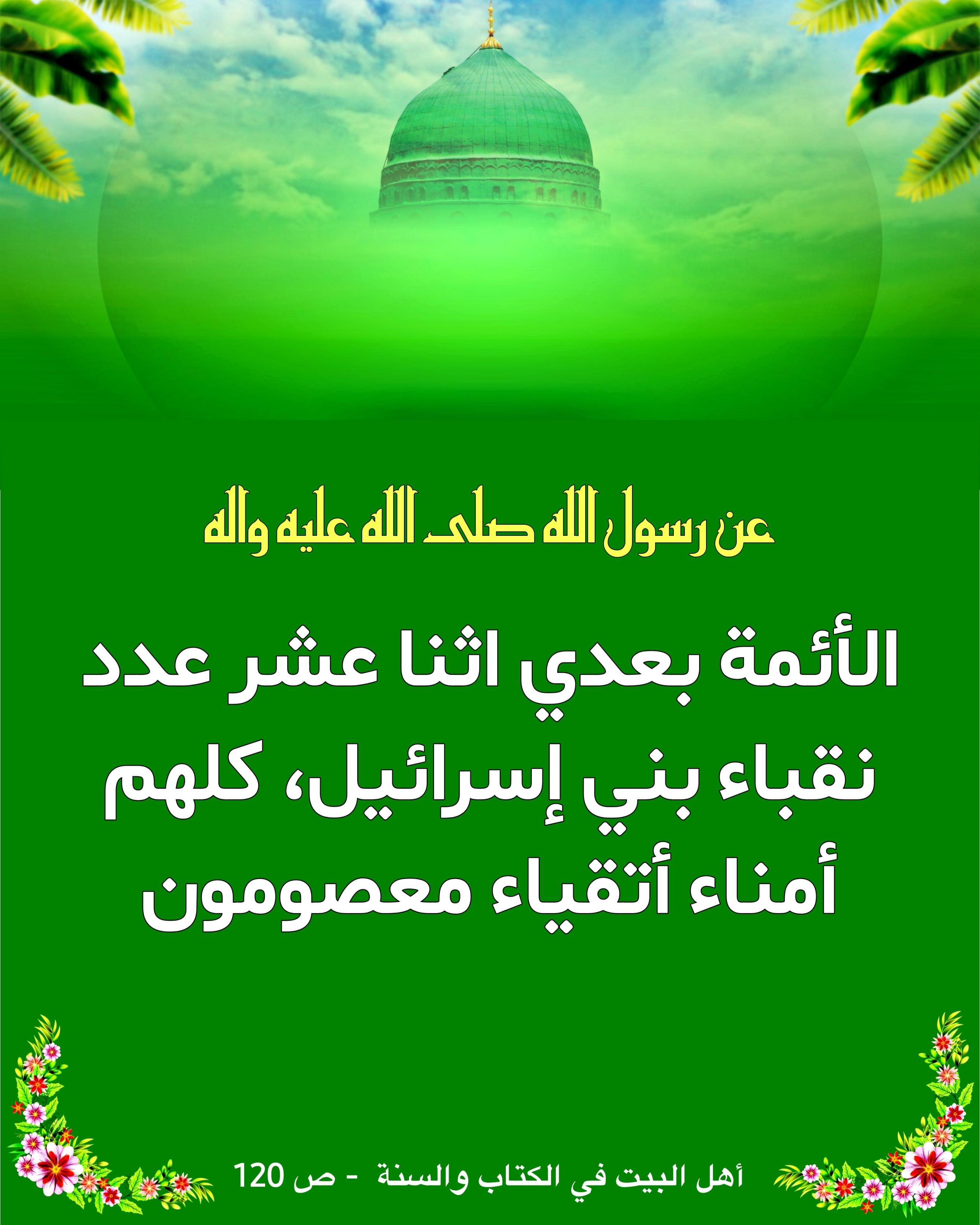اضغط على الصورة لعرض أكبر.&nbsp;

الإسم:	&nbsp;
مشاهدات:	0&nbsp;
الحجم:	473.2 كيلوبايت&nbsp;
الهوية:	1021360