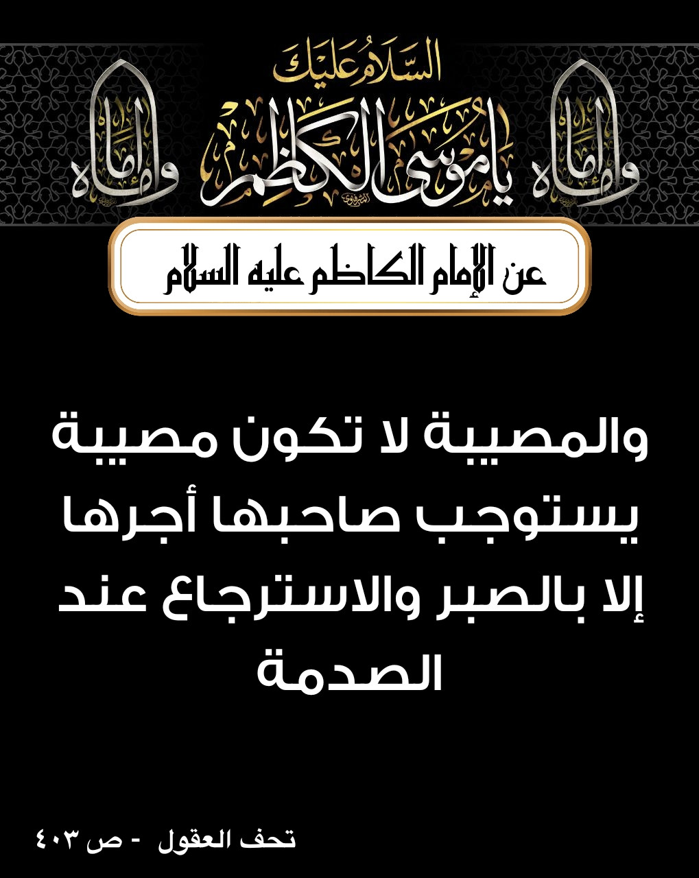 اضغط على الصورة لعرض أكبر.&nbsp;

الإسم:	&nbsp;
مشاهدات:	0&nbsp;
الحجم:	226.9 كيلوبايت&nbsp;
الهوية:	1002366