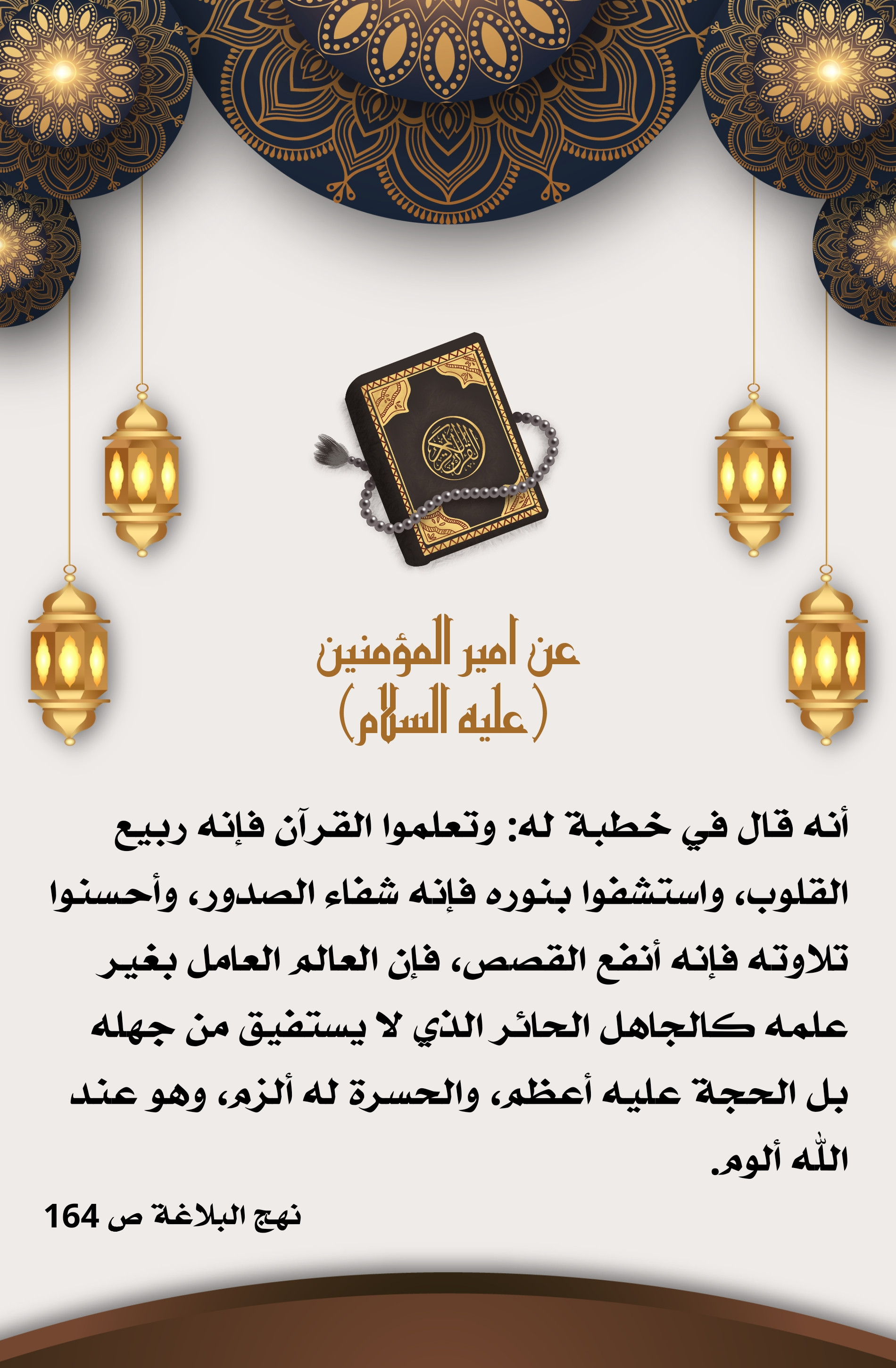 اضغط على الصورة لعرض أكبر.&nbsp;

الإسم:	&nbsp;
مشاهدات:	0&nbsp;
الحجم:	903.1 كيلوبايت&nbsp;
الهوية:	1005573
