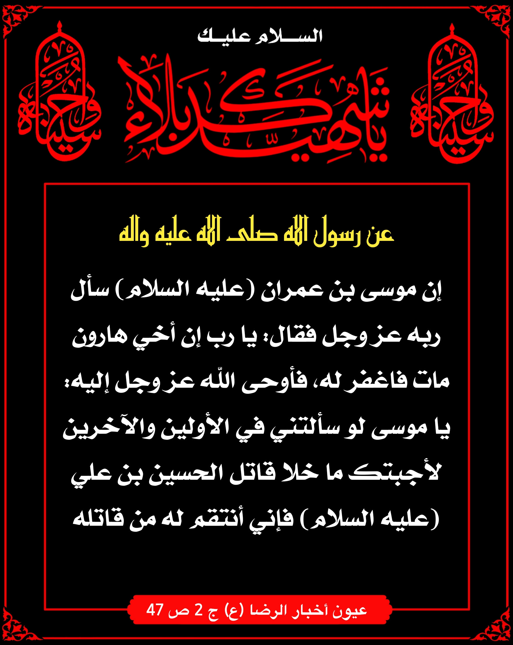 اضغط على الصورة لعرض أكبر.&nbsp;

الإسم:	&nbsp;
مشاهدات:	0&nbsp;
الحجم:	576.9 كيلوبايت&nbsp;
الهوية:	1017035