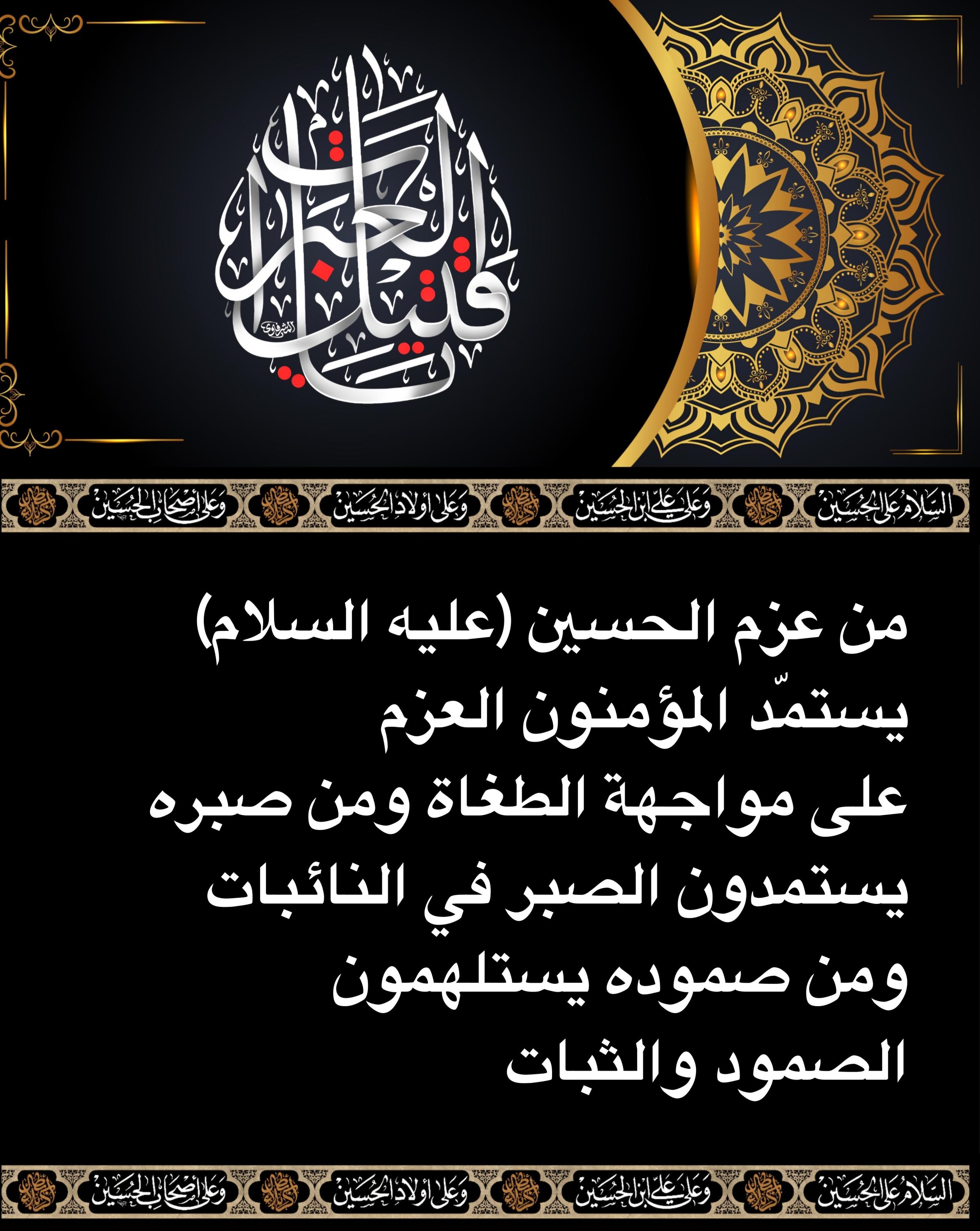 اضغط على الصورة لعرض أكبر.&nbsp;

الإسم:	&nbsp;
مشاهدات:	0&nbsp;
الحجم:	617.0 كيلوبايت&nbsp;
الهوية:	1017822
