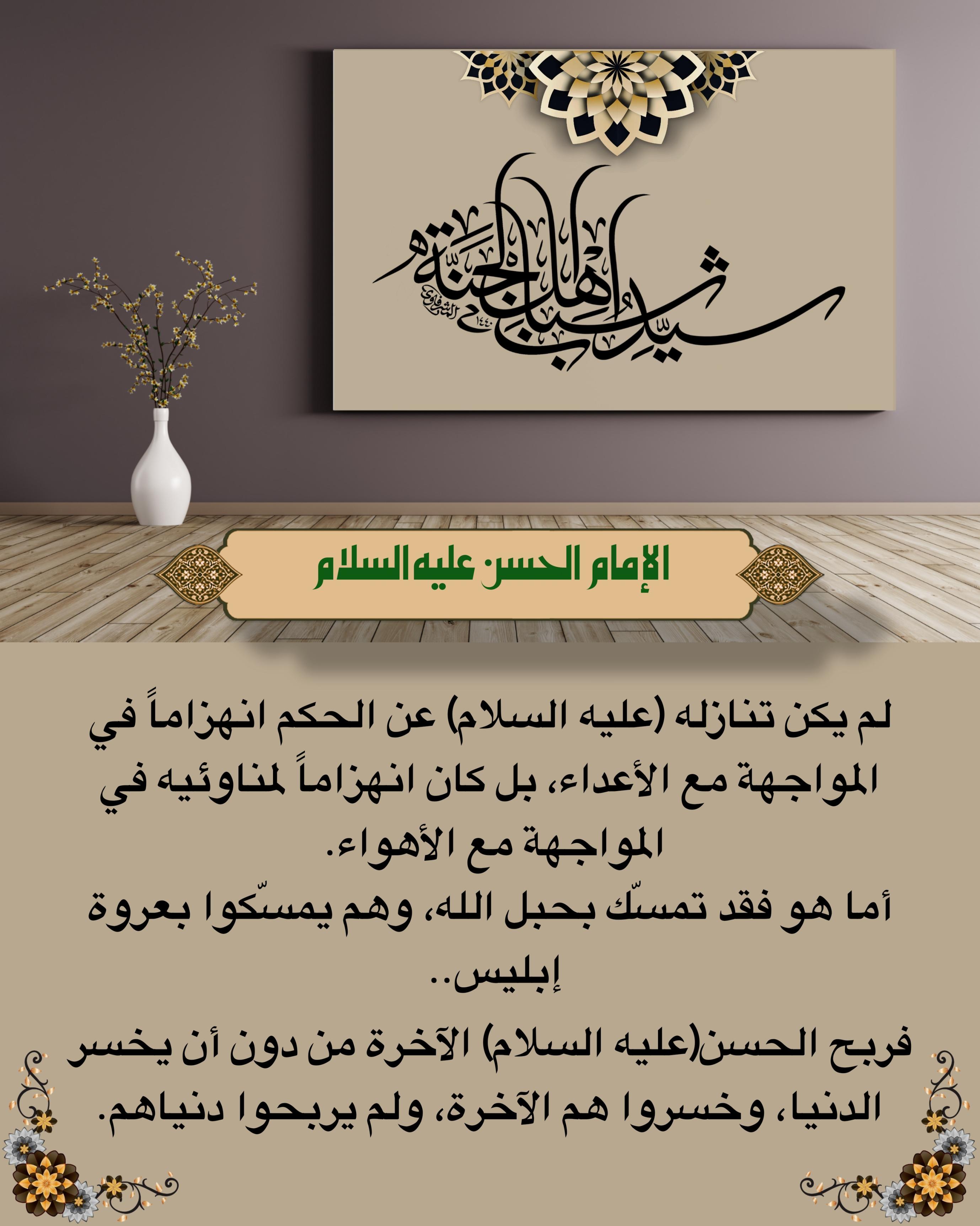 اضغط على الصورة لعرض أكبر.&nbsp;

الإسم:	&nbsp;
مشاهدات:	0&nbsp;
الحجم:	536.2 كيلوبايت&nbsp;
الهوية:	1018483
