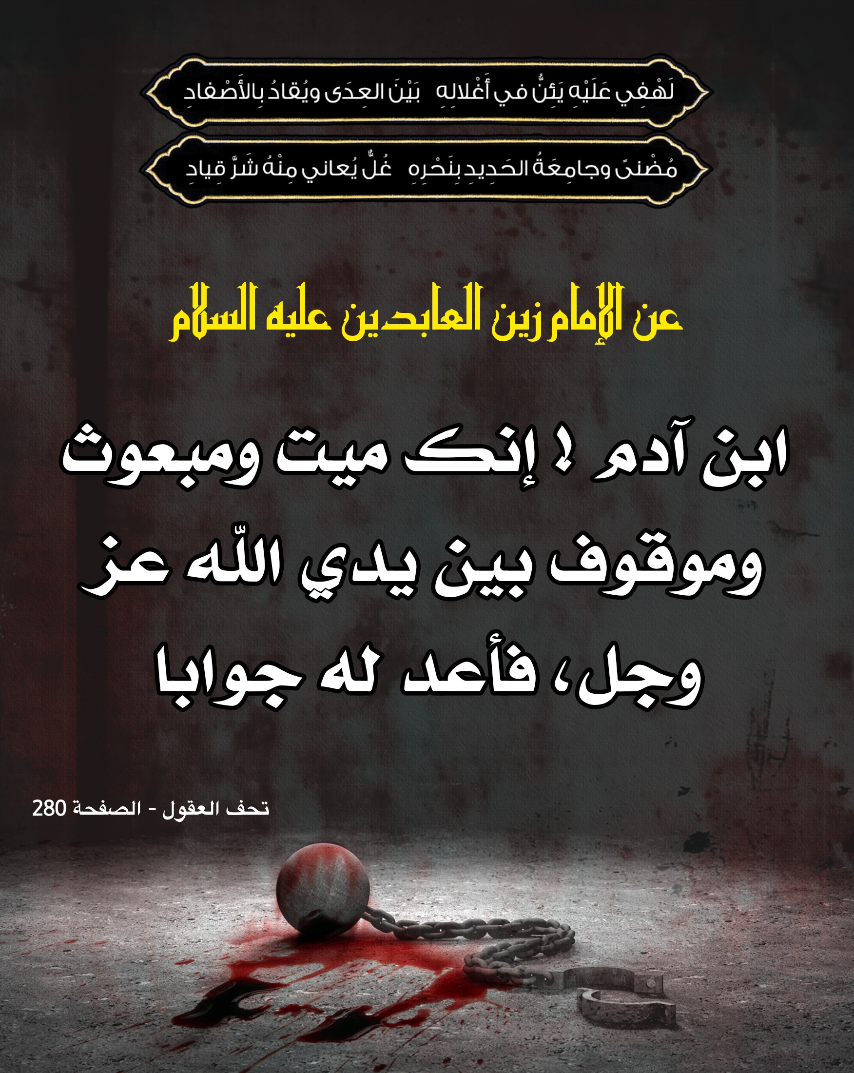 اضغط على الصورة لعرض أكبر.&nbsp;

الإسم:	&nbsp;
مشاهدات:	0&nbsp;
الحجم:	848.0 كيلوبايت&nbsp;
الهوية:	1017633