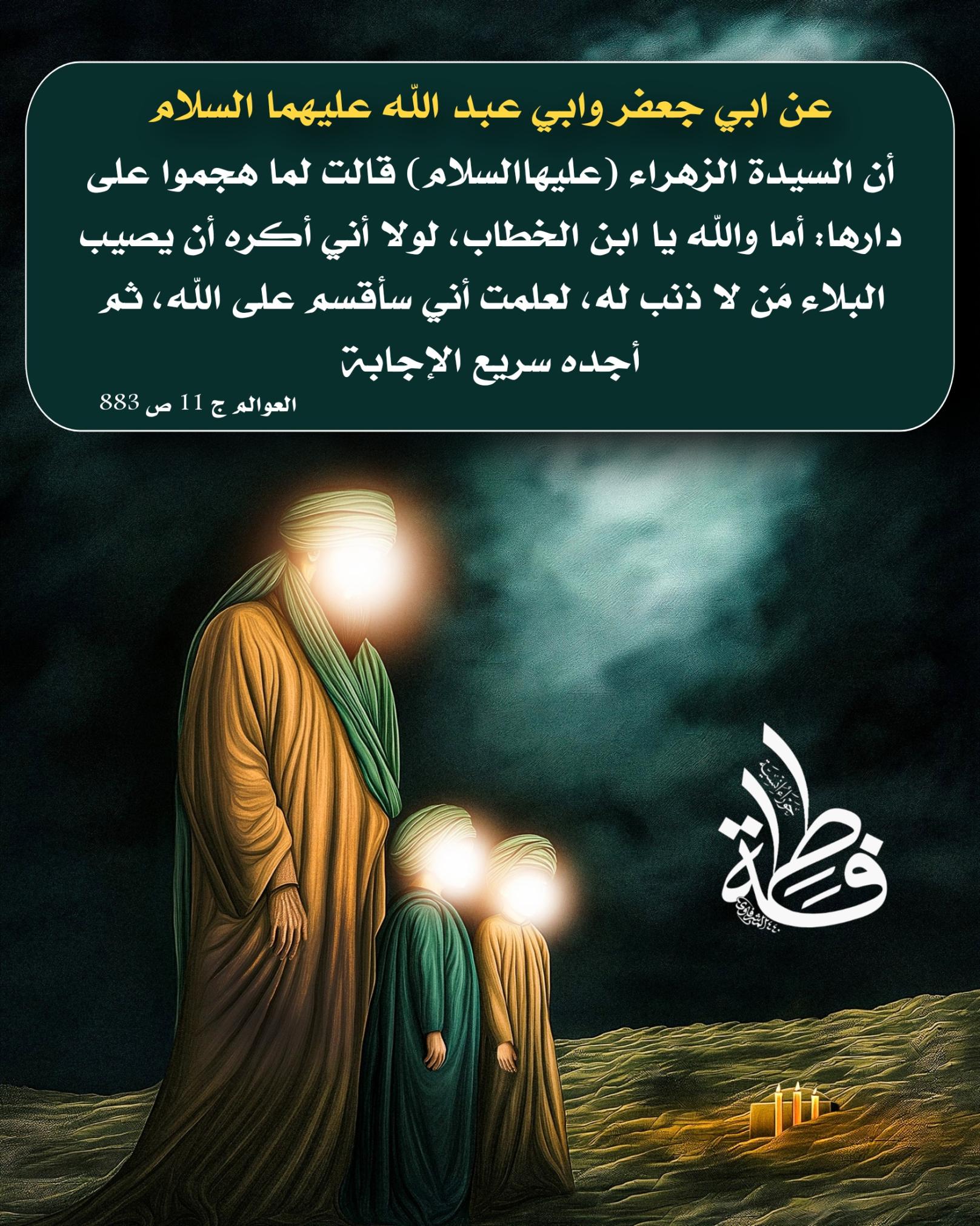 اضغط على الصورة لعرض أكبر.&nbsp;

الإسم:	&nbsp;
مشاهدات:	0&nbsp;
الحجم:	455.9 كيلوبايت&nbsp;
الهوية:	1028720
