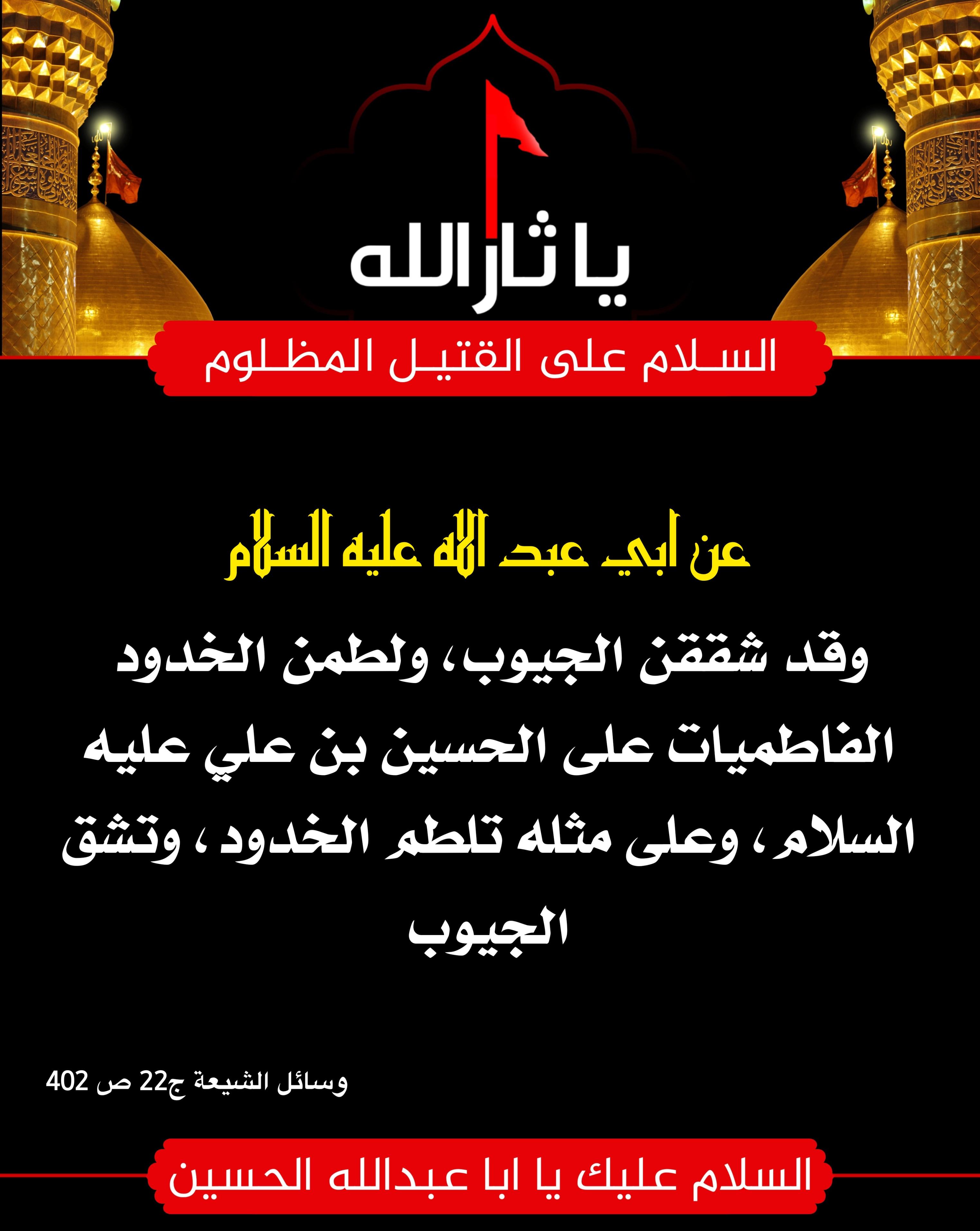 اضغط على الصورة لعرض أكبر.&nbsp;

الإسم:	&nbsp;
مشاهدات:	0&nbsp;
الحجم:	547.2 كيلوبايت&nbsp;
الهوية:	1015845