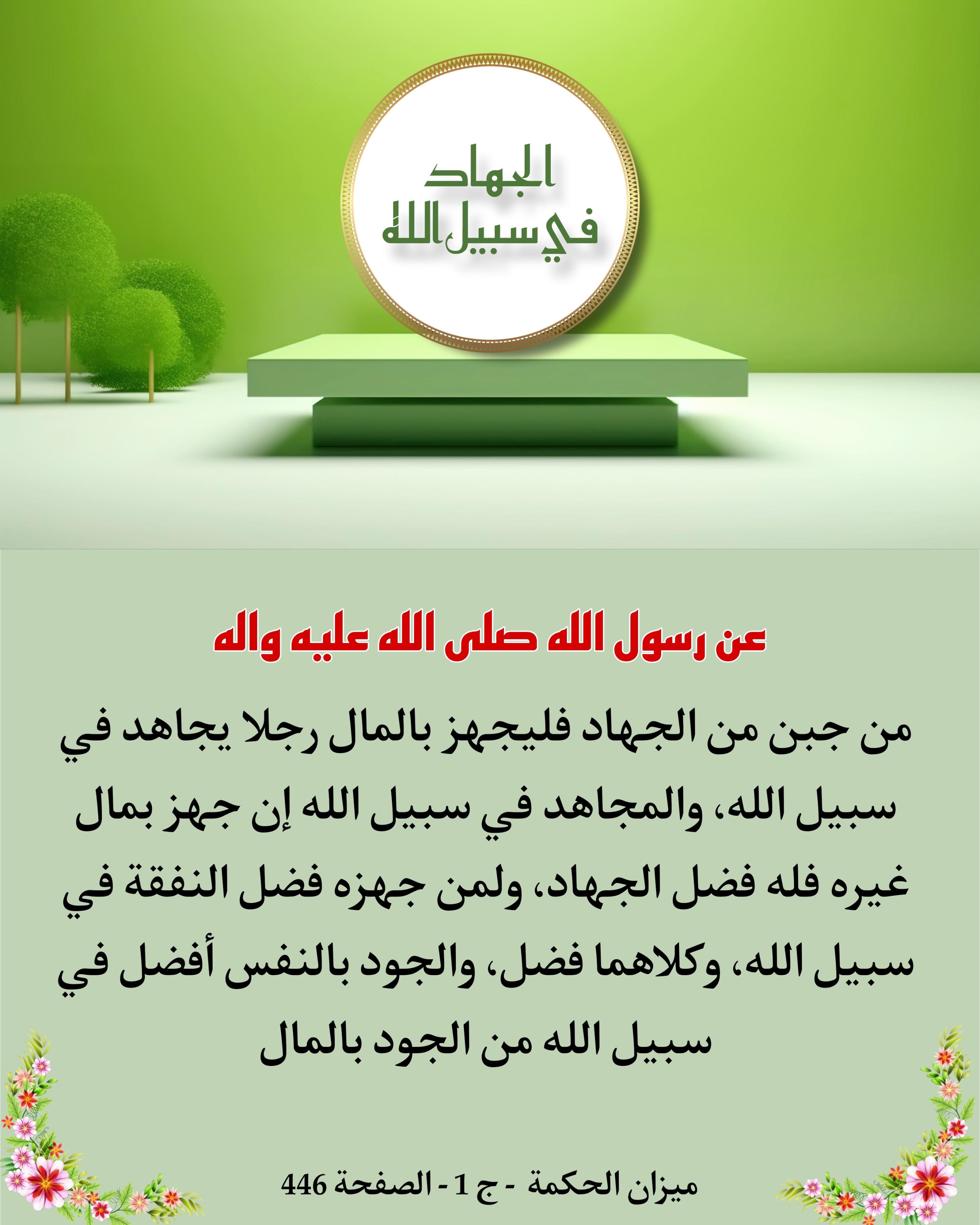 اضغط على الصورة لعرض أكبر.&nbsp;

الإسم:	&nbsp;
مشاهدات:	0&nbsp;
الحجم:	496.8 كيلوبايت&nbsp;
الهوية:	1022461