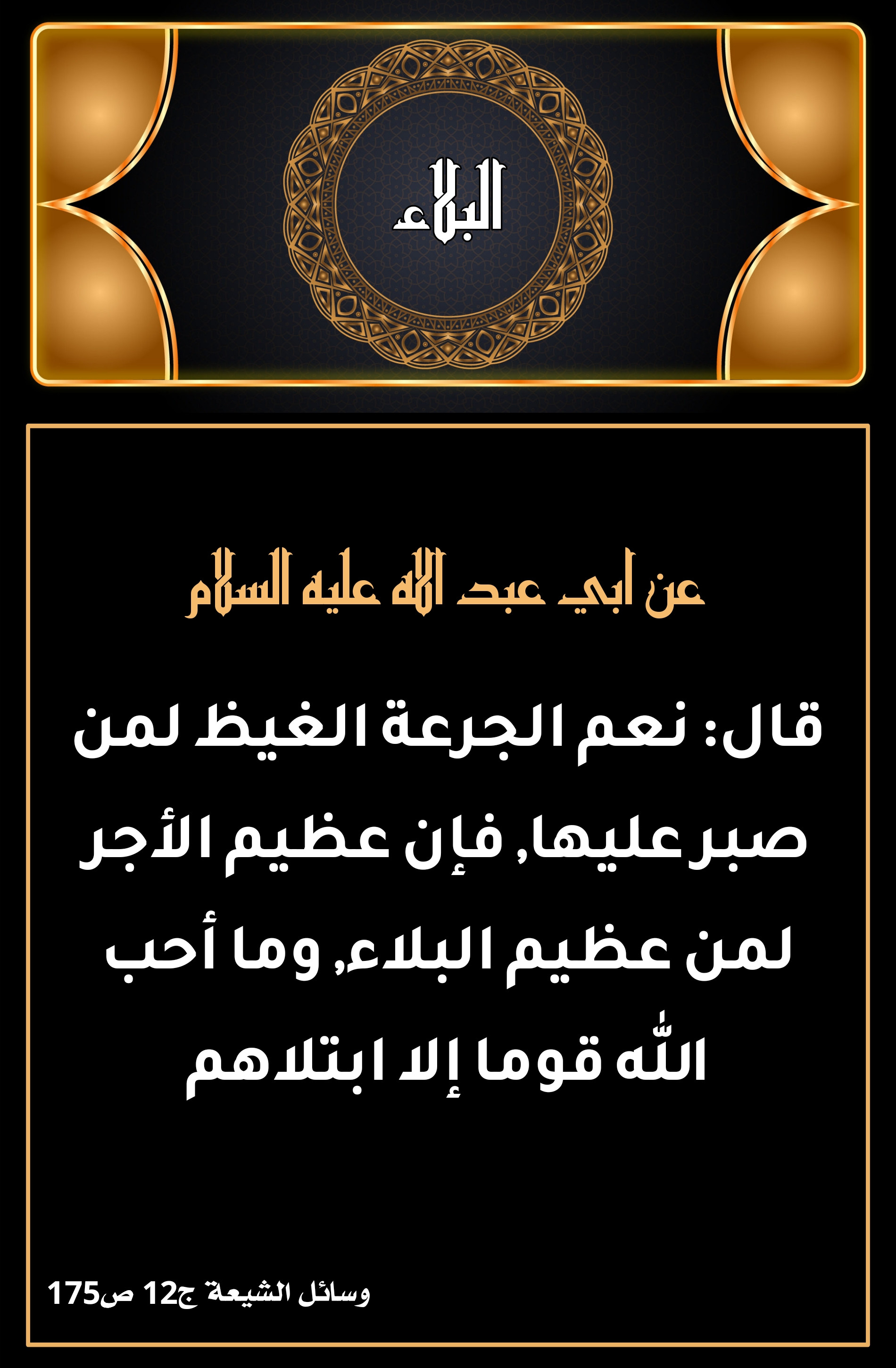 اضغط على الصورة لعرض أكبر.&nbsp;

الإسم:	&nbsp;
مشاهدات:	0&nbsp;
الحجم:	686.1 كيلوبايت&nbsp;
الهوية:	1007951