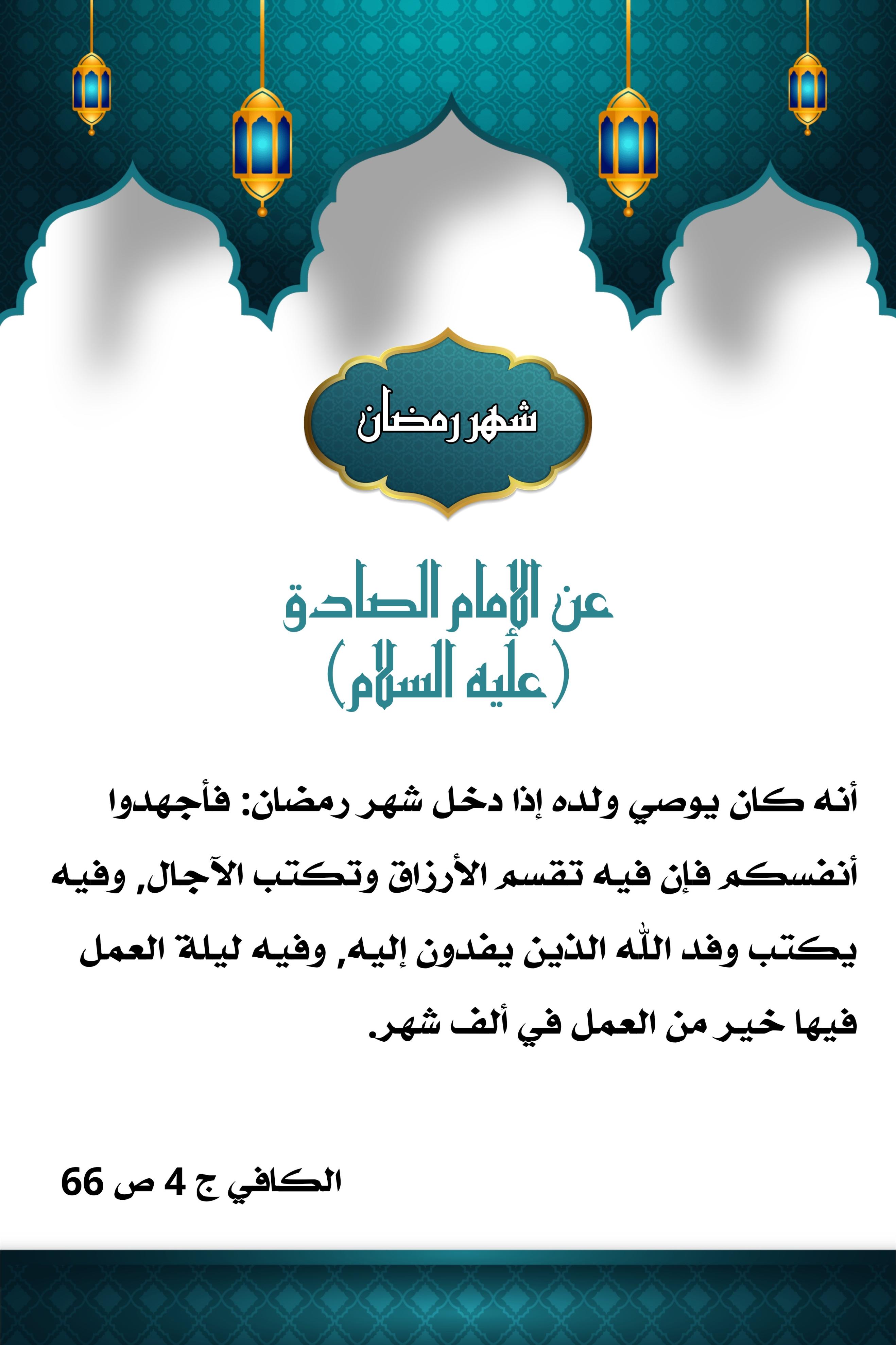 اضغط على الصورة لعرض أكبر.&nbsp;

الإسم:	&nbsp;
مشاهدات:	0&nbsp;
الحجم:	503.6 كيلوبايت&nbsp;
الهوية:	1004874