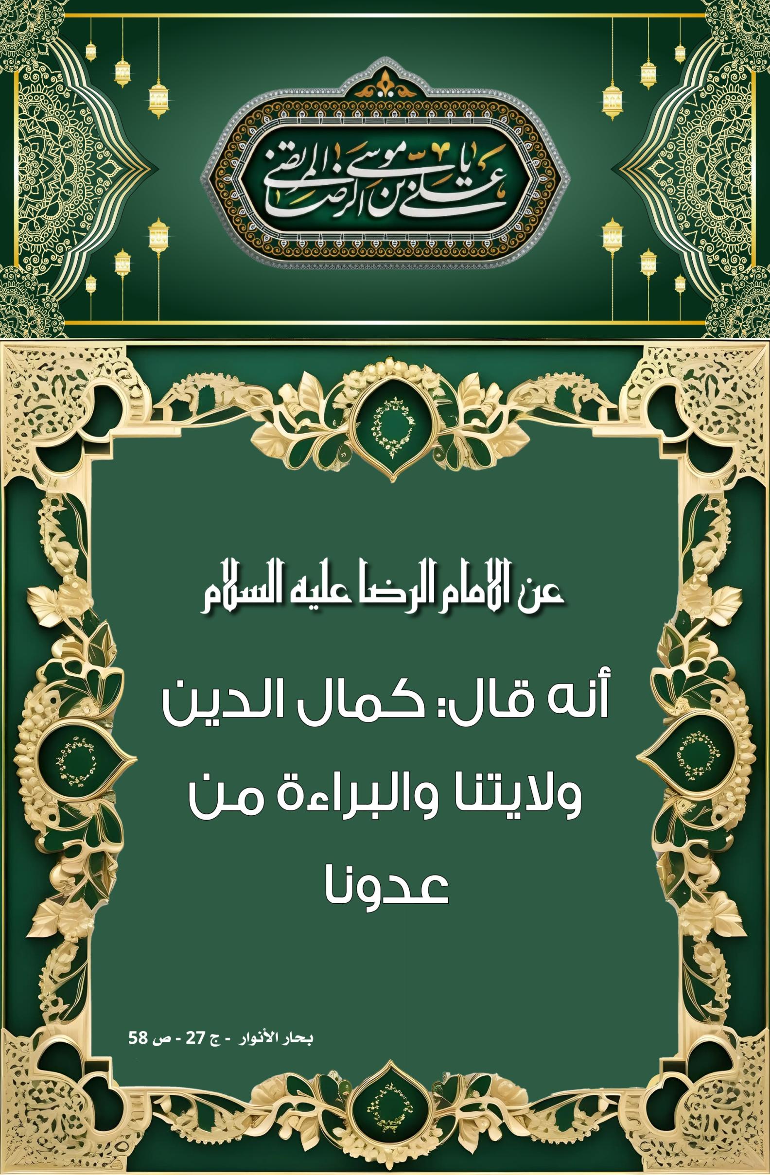 اضغط على الصورة لعرض أكبر.&nbsp;

الإسم:	&nbsp;
مشاهدات:	0&nbsp;
الحجم:	534.6 كيلوبايت&nbsp;
الهوية:	1010975