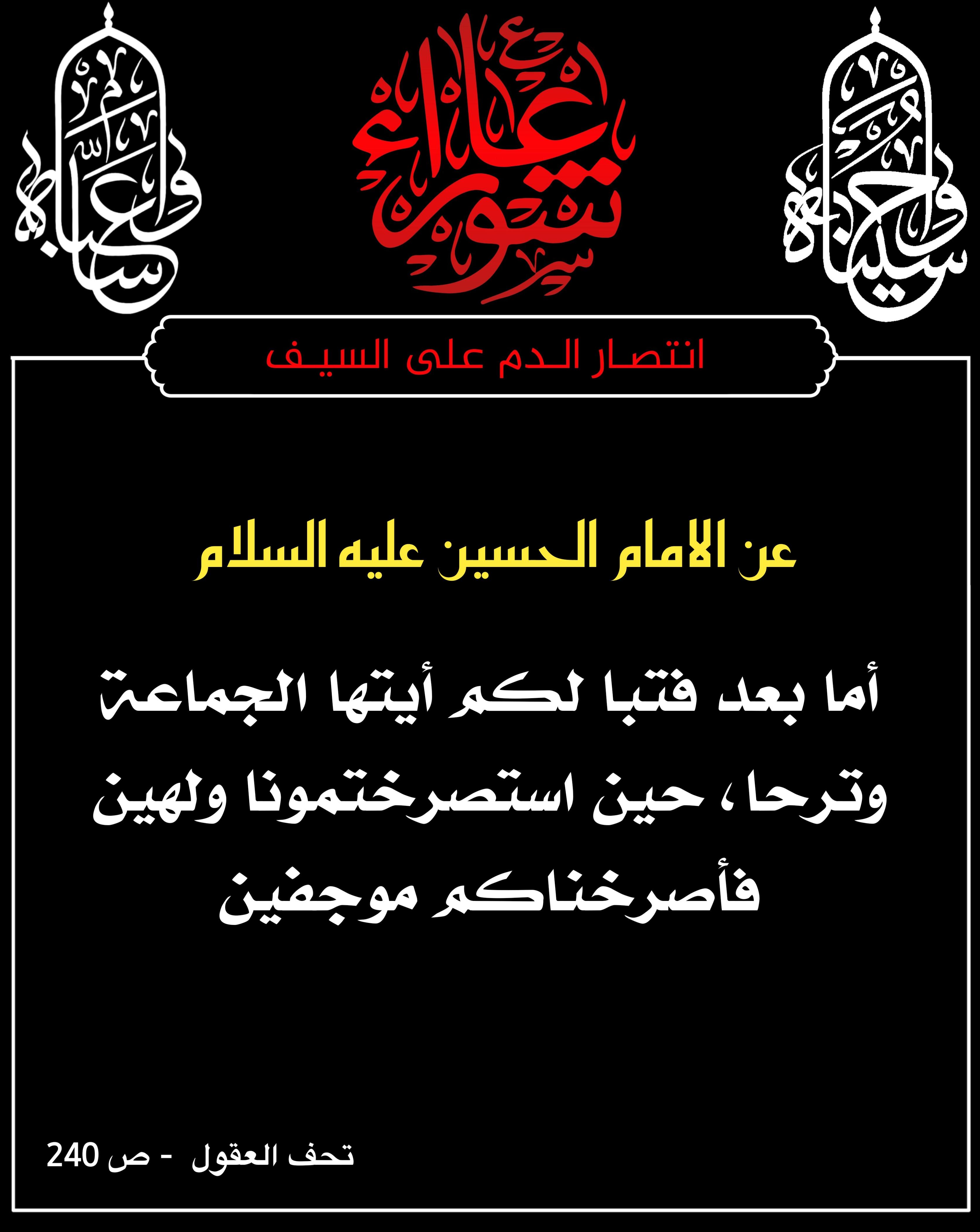 اضغط على الصورة لعرض أكبر.&nbsp;

الإسم:	&nbsp;
مشاهدات:	0&nbsp;
الحجم:	578.6 كيلوبايت&nbsp;
الهوية:	1016267