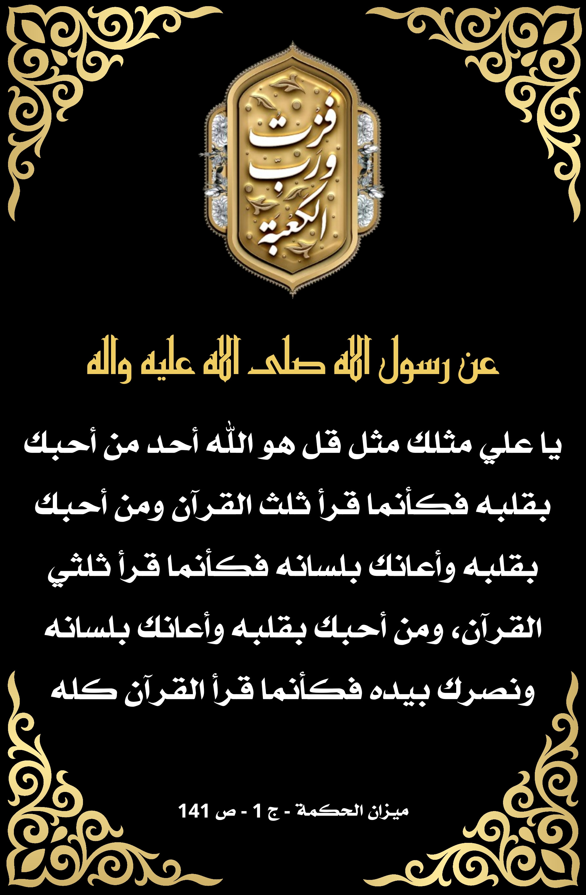 اضغط على الصورة لعرض أكبر.&nbsp;

الإسم:	&nbsp;
مشاهدات:	0&nbsp;
الحجم:	753.6 كيلوبايت&nbsp;
الهوية:	1006769