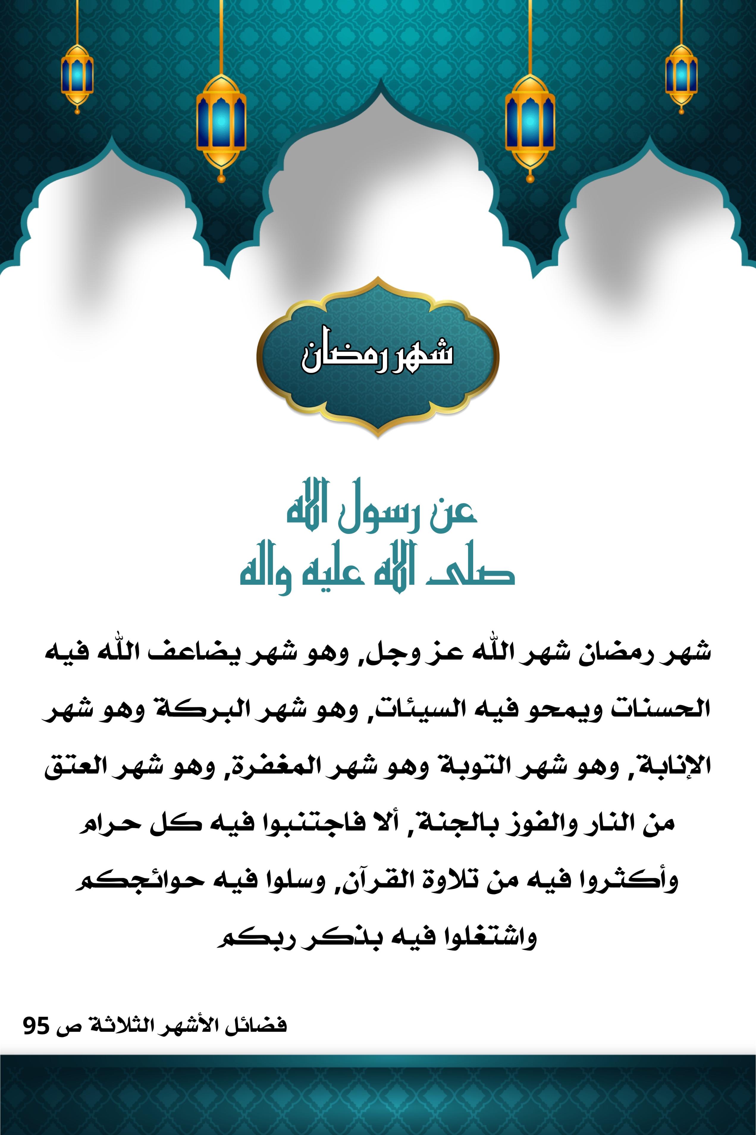اضغط على الصورة لعرض أكبر.&nbsp;

الإسم:	&nbsp;
مشاهدات:	0&nbsp;
الحجم:	526.4 كيلوبايت&nbsp;
الهوية:	1004882
