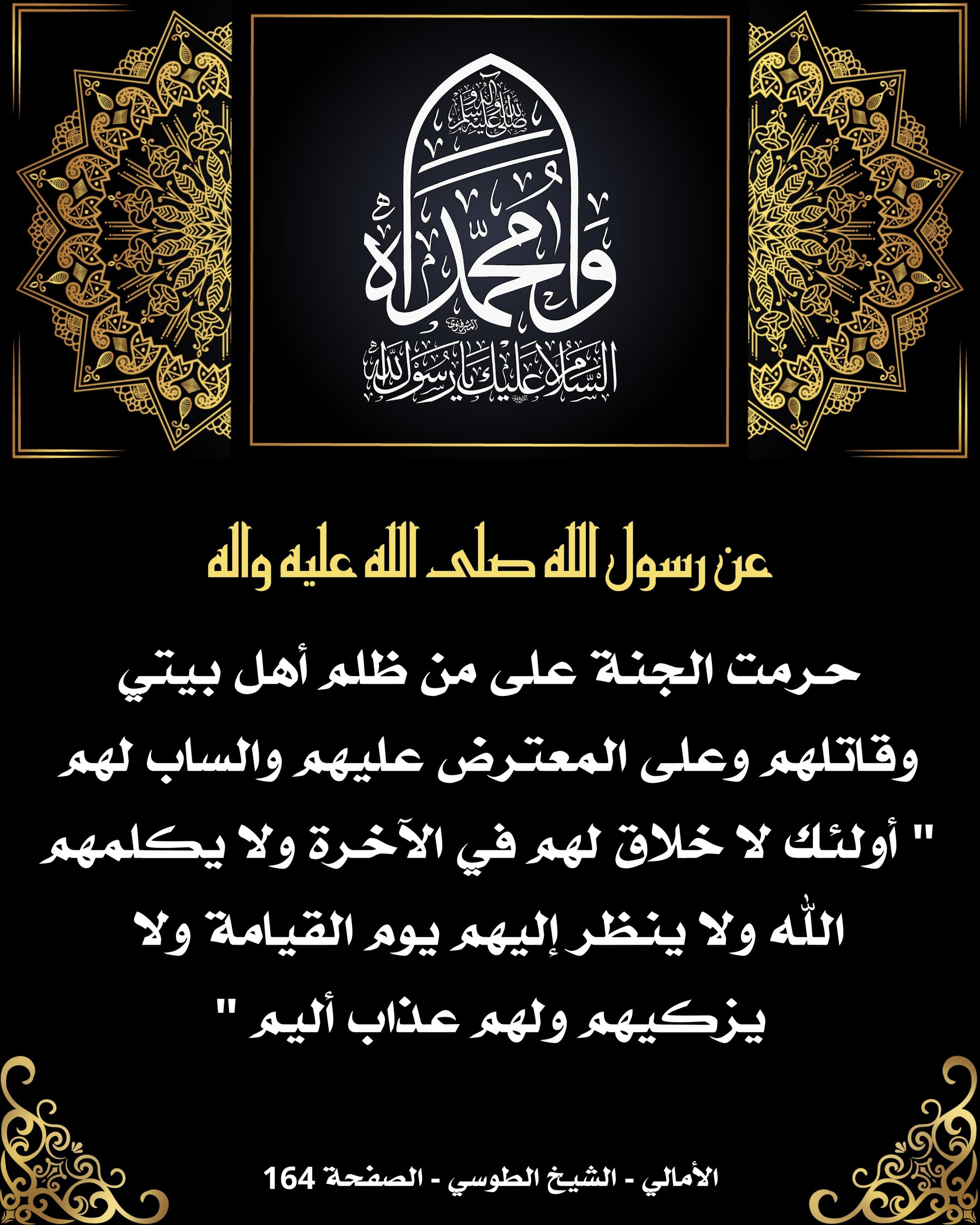 اضغط على الصورة لعرض أكبر.&nbsp;

الإسم:	&nbsp;
مشاهدات:	0&nbsp;
الحجم:	615.6 كيلوبايت&nbsp;
الهوية:	1019495