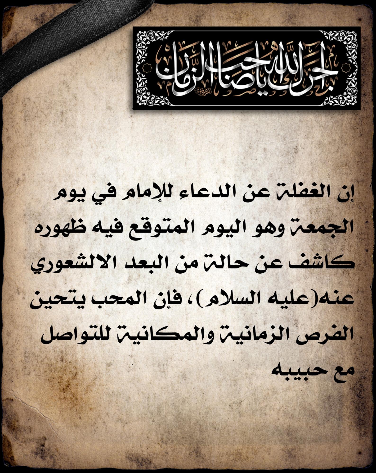اضغط على الصورة لعرض أكبر.&nbsp;

الإسم:	&nbsp;
مشاهدات:	0&nbsp;
الحجم:	492.9 كيلوبايت&nbsp;
الهوية:	1017828