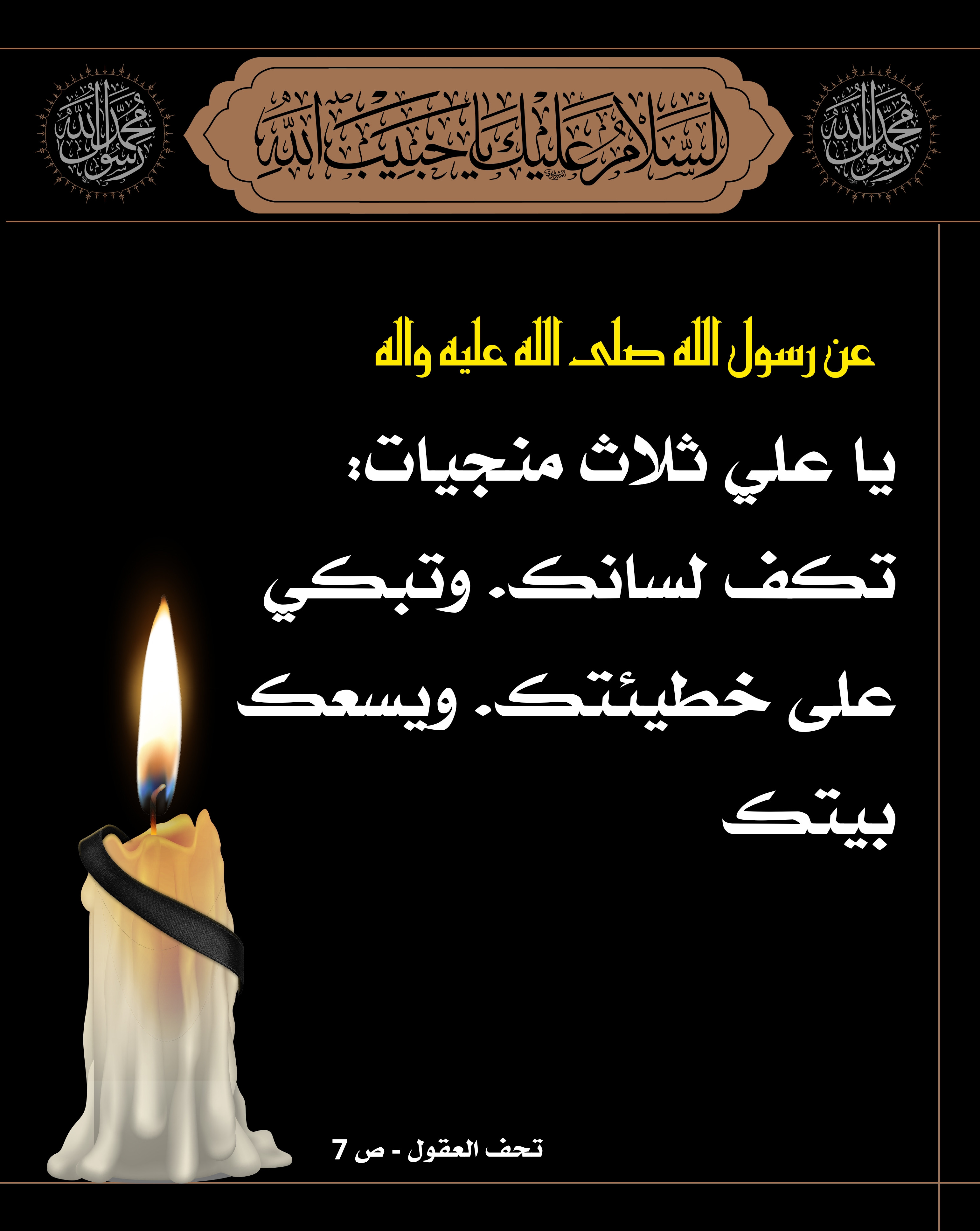اضغط على الصورة لعرض أكبر.&nbsp;

الإسم:	&nbsp;
مشاهدات:	0&nbsp;
الحجم:	957.8 كيلوبايت&nbsp;
الهوية:	1019293