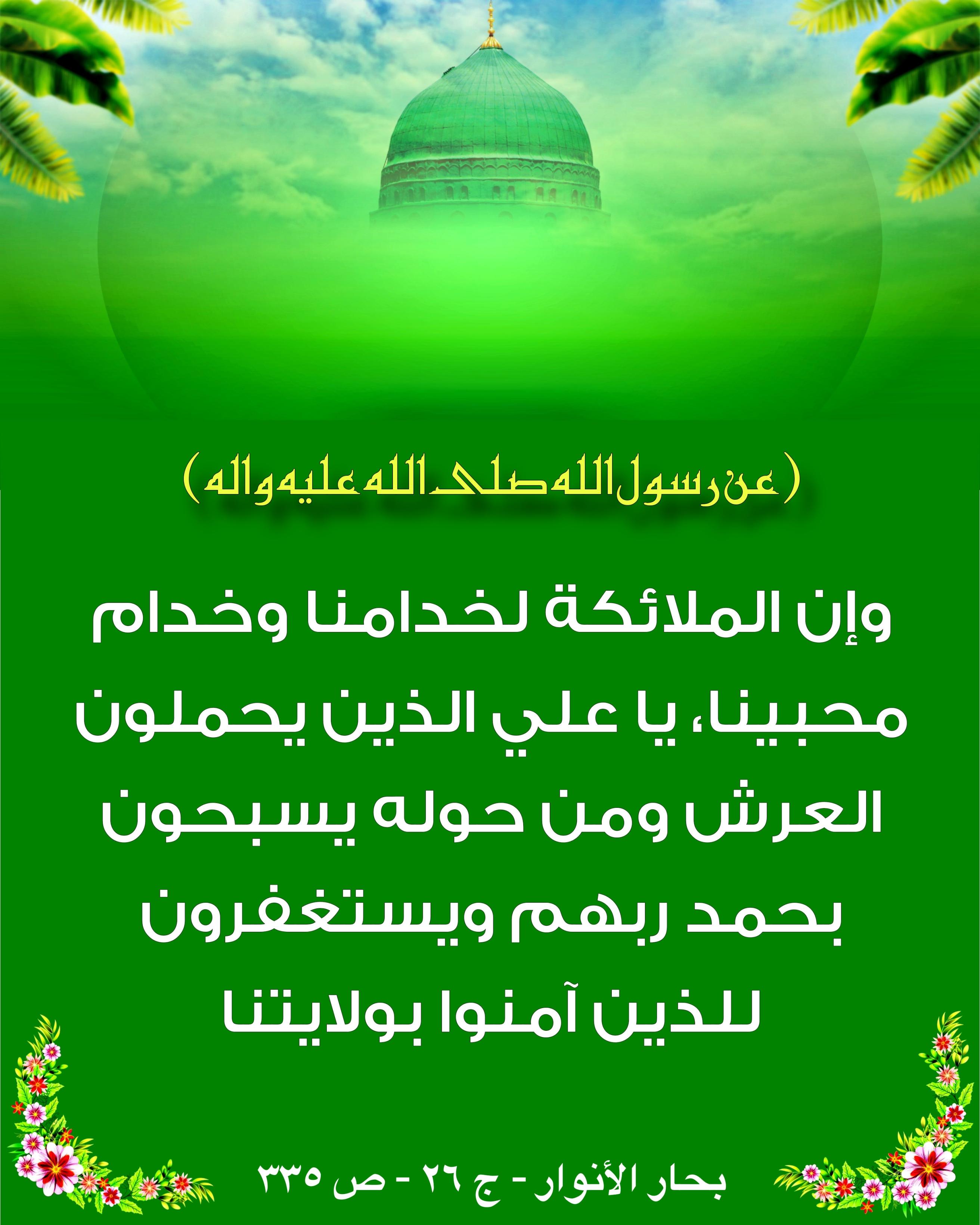 اضغط على الصورة لعرض أكبر.&nbsp;

الإسم:	&nbsp;
مشاهدات:	0&nbsp;
الحجم:	482.0 كيلوبايت&nbsp;
الهوية:	1021490