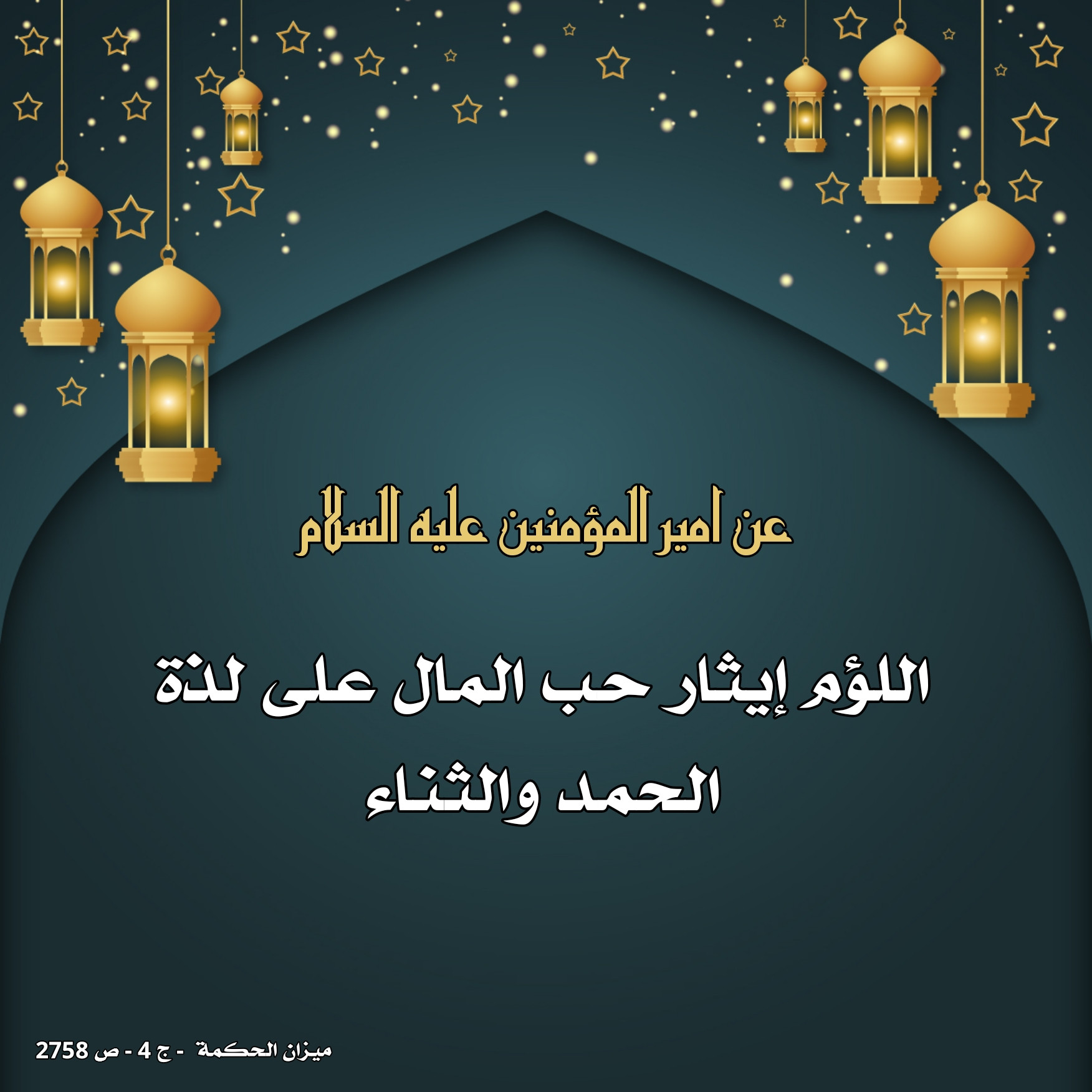 اضغط على الصورة لعرض أكبر.&nbsp;

الإسم:	&nbsp;
مشاهدات:	0&nbsp;
الحجم:	328.2 كيلوبايت&nbsp;
الهوية:	1007613