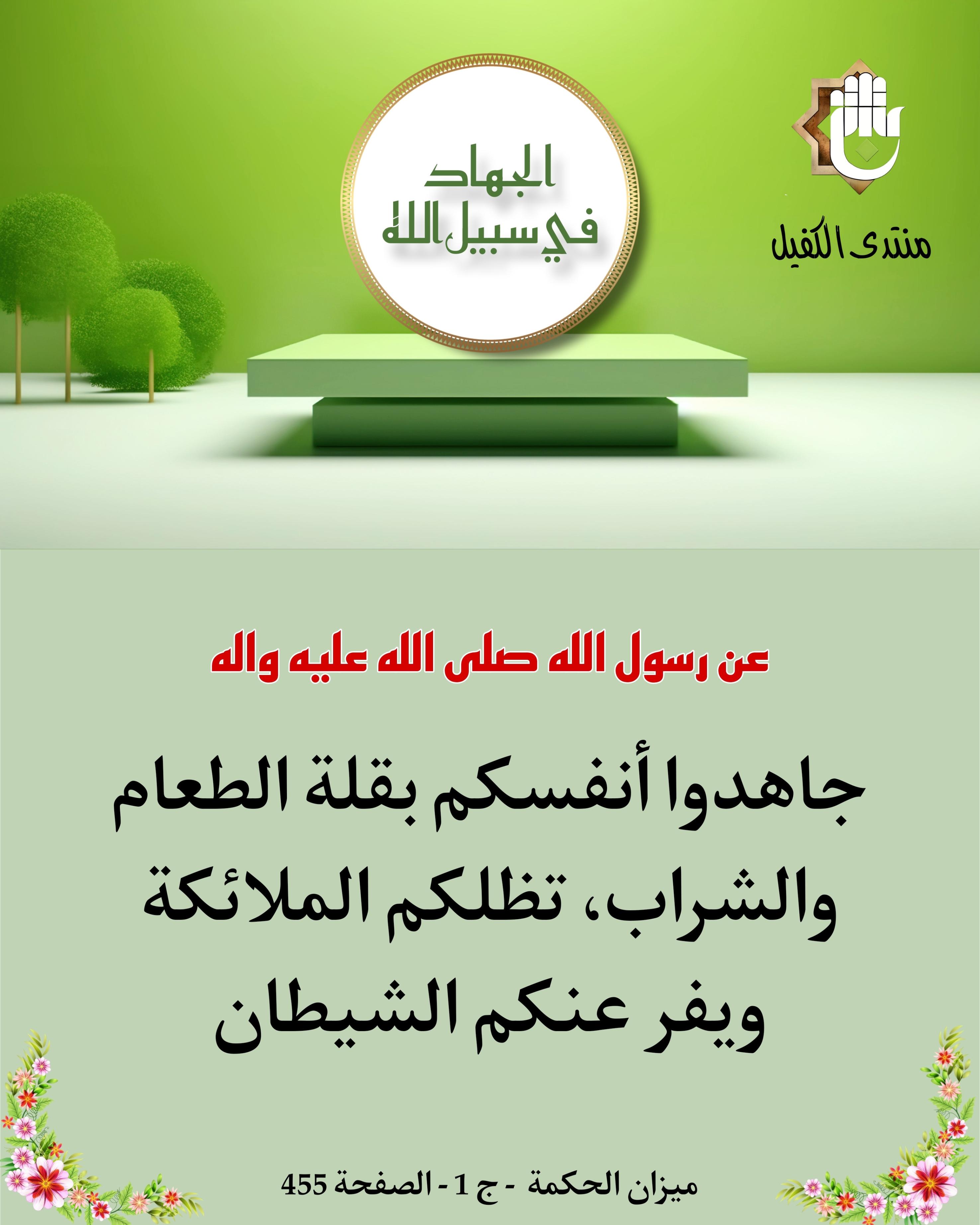 اضغط على الصورة لعرض أكبر.&nbsp;

الإسم:	&nbsp;
مشاهدات:	0&nbsp;
الحجم:	480.9 كيلوبايت&nbsp;
الهوية:	1022751