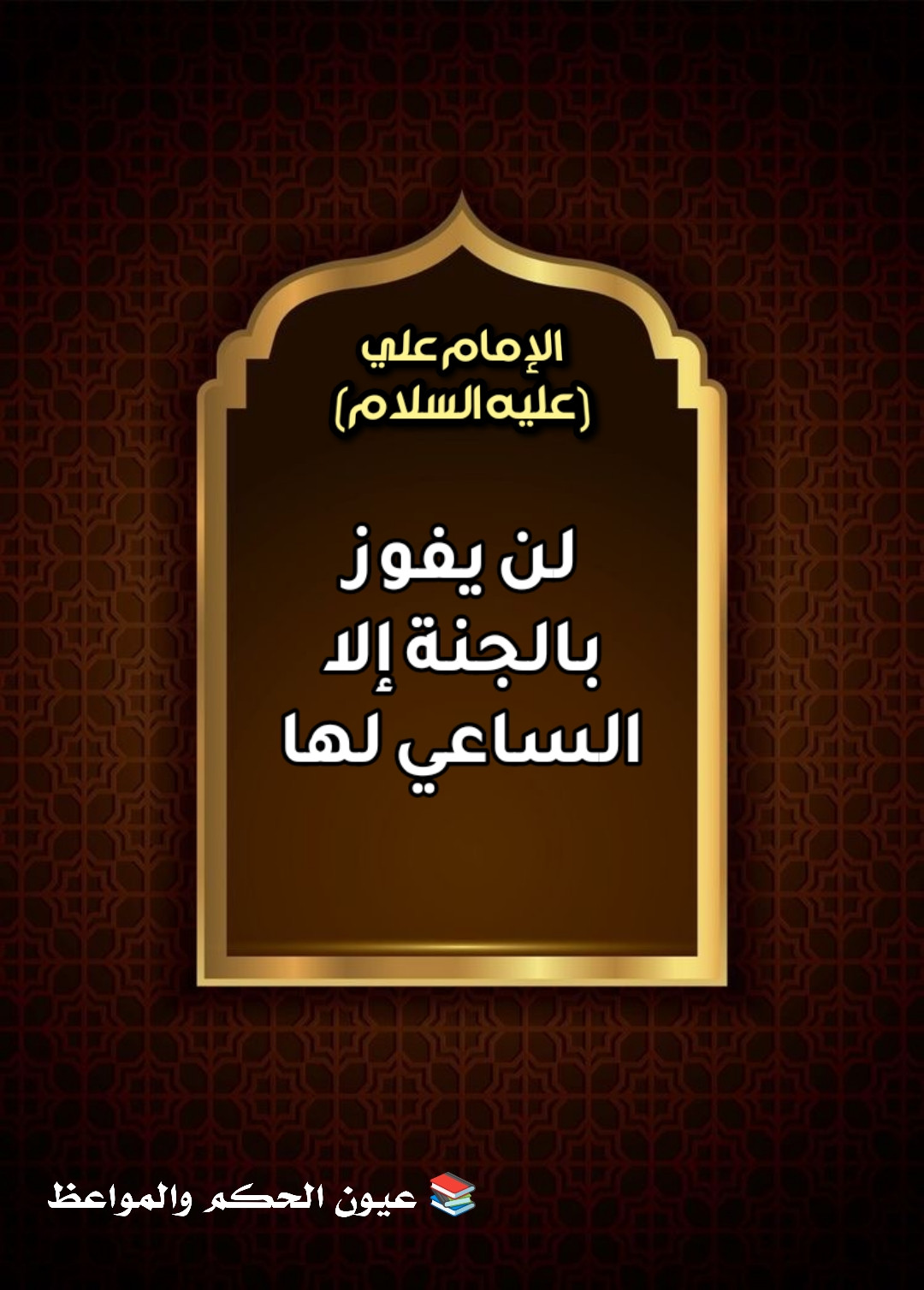 اضغط على الصورة لعرض أكبر.&nbsp;

الإسم:	&nbsp;
مشاهدات:	0&nbsp;
الحجم:	268.4 كيلوبايت&nbsp;
الهوية:	1001796