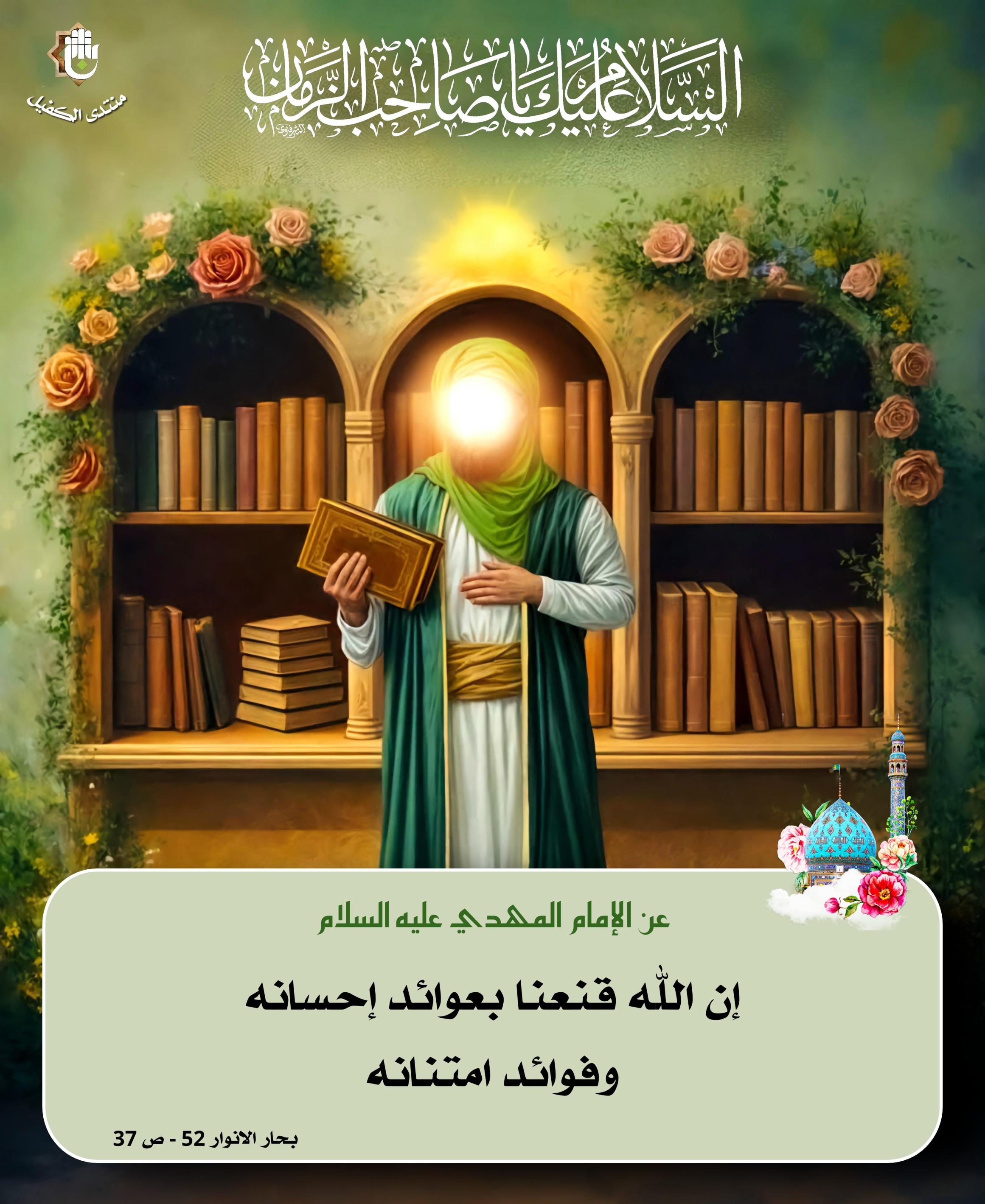 اضغط على الصورة لعرض أكبر.&nbsp;

الإسم:	&nbsp;
مشاهدات:	0&nbsp;
الحجم:	504.5 كيلوبايت&nbsp;
الهوية:	1060622