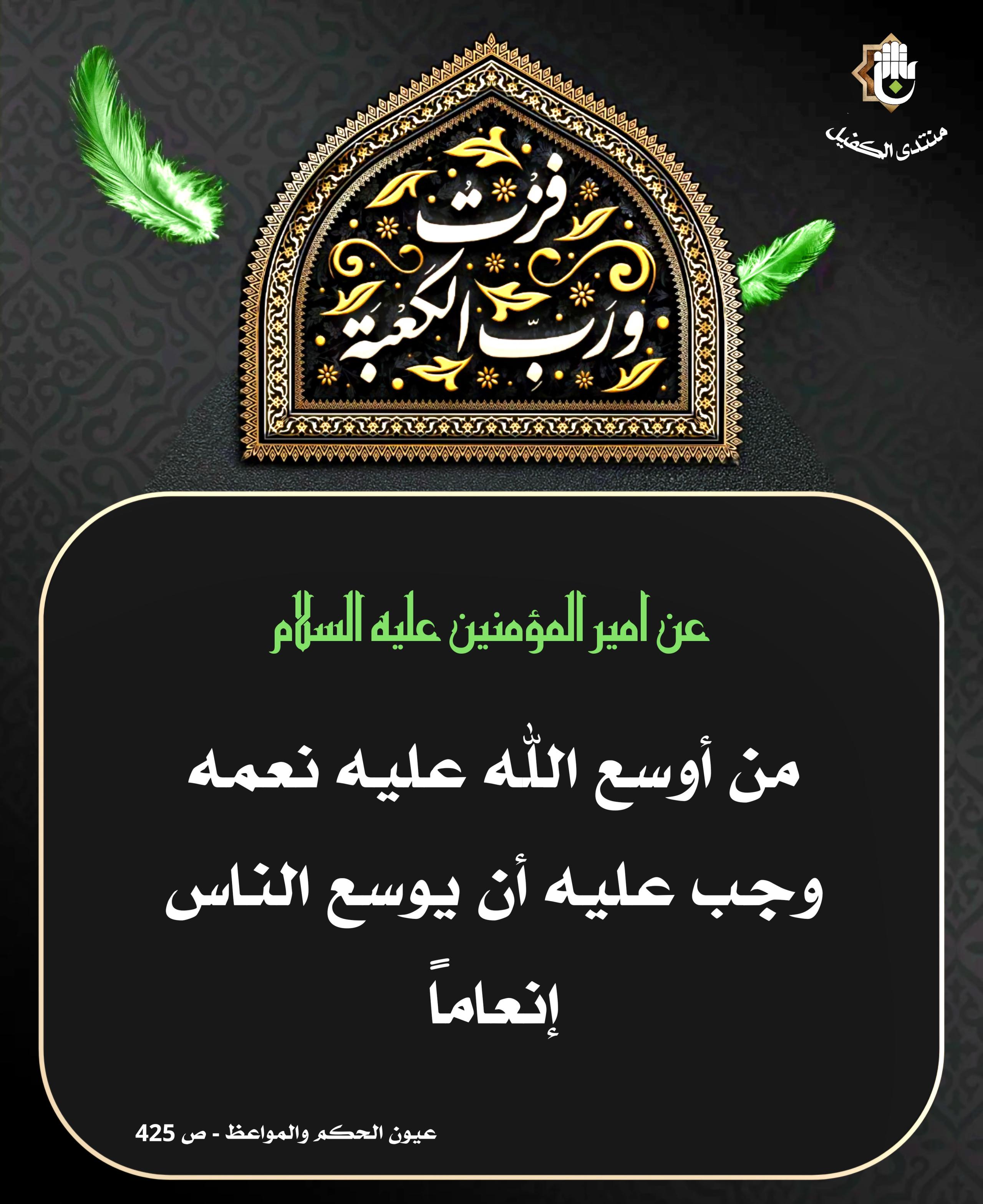 اضغط على الصورة لعرض أكبر.&nbsp;

الإسم:	&nbsp;
مشاهدات:	0&nbsp;
الحجم:	571.5 كيلوبايت&nbsp;
الهوية:	1037440
