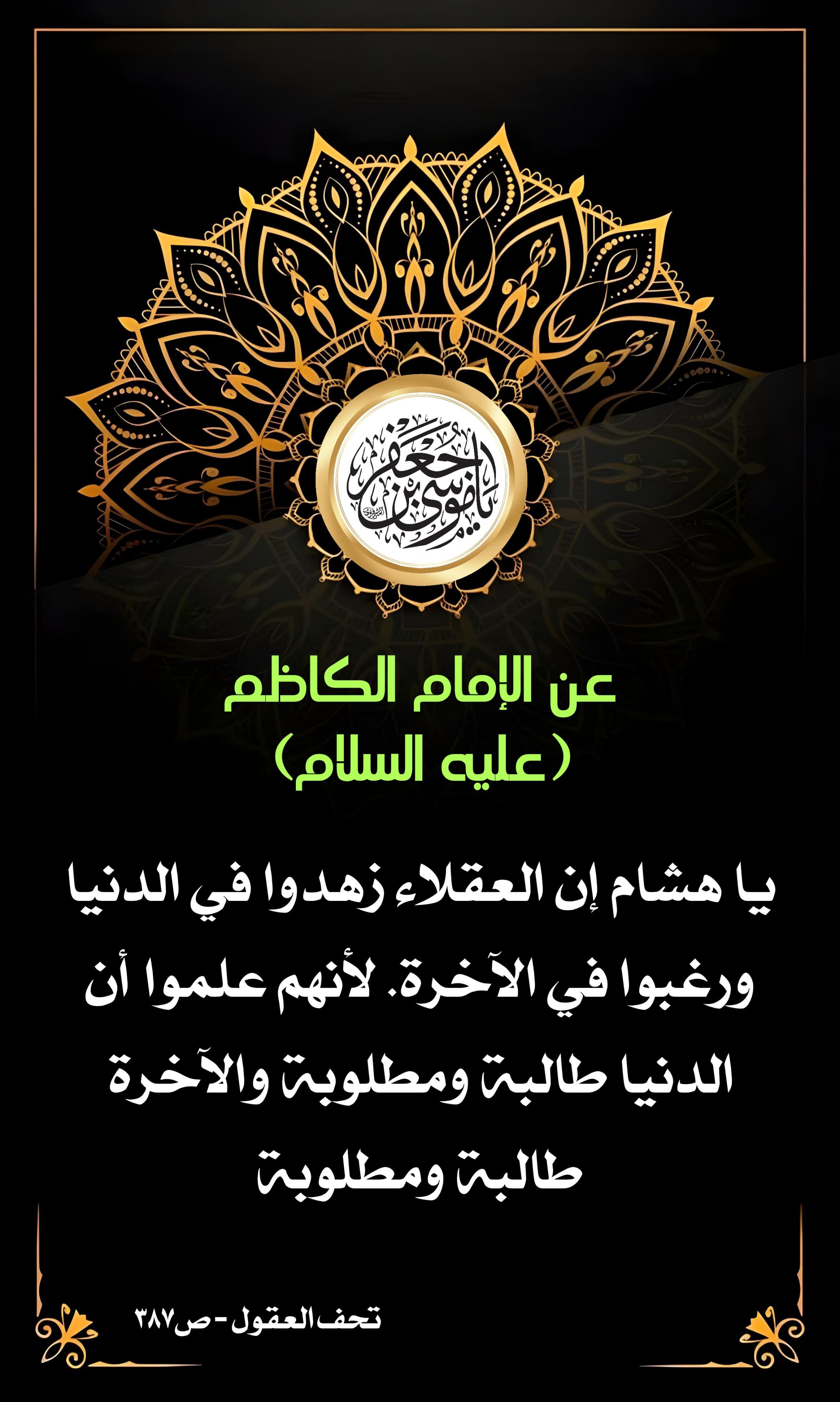 اضغط على الصورة لعرض أكبر.&nbsp;

الإسم:	&nbsp;
مشاهدات:	0&nbsp;
الحجم:	562.1 كيلوبايت&nbsp;
الهوية:	1002143