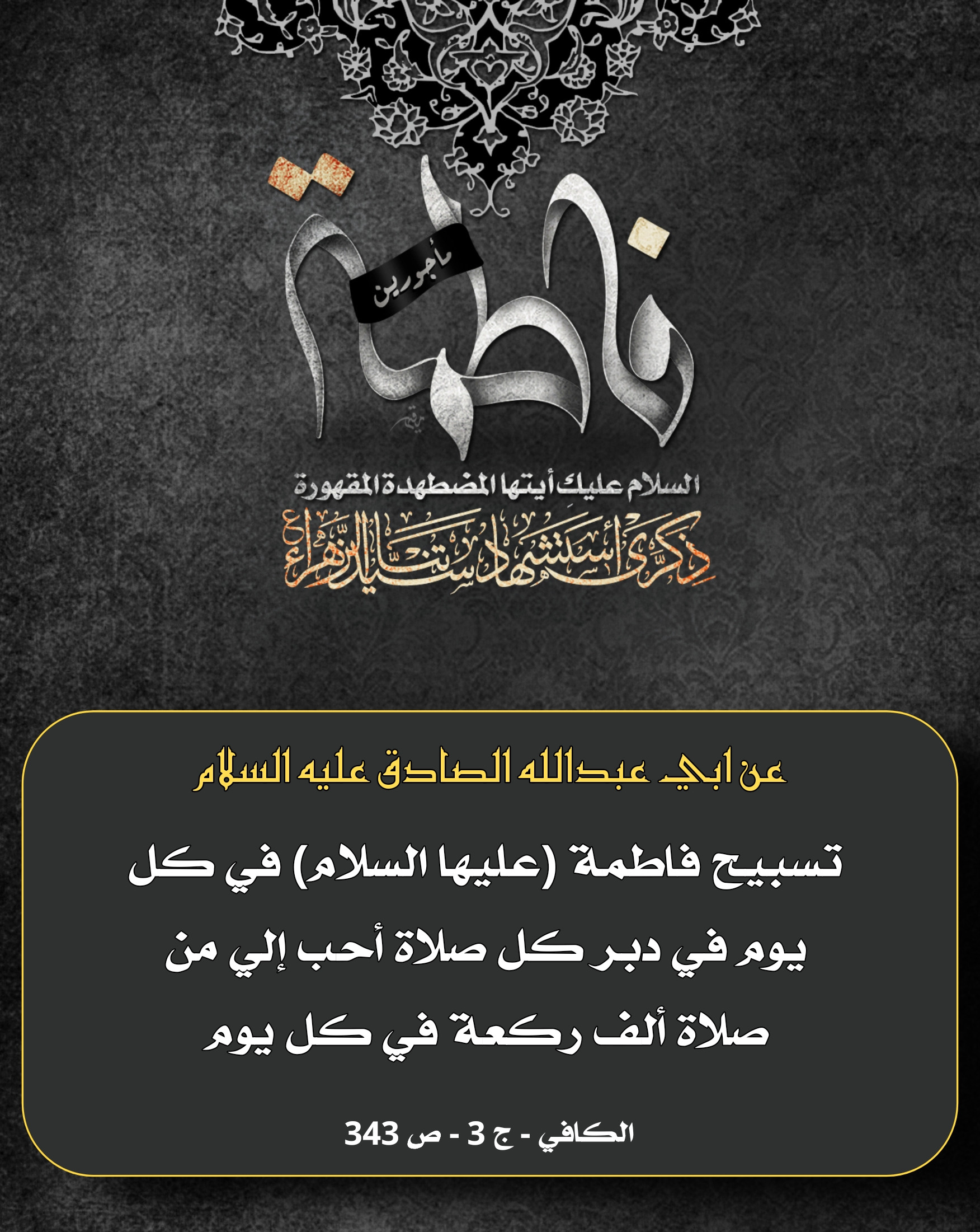 اضغط على الصورة لعرض أكبر.&nbsp;

الإسم:	&nbsp;
مشاهدات:	0&nbsp;
الحجم:	713.0 كيلوبايت&nbsp;
الهوية:	1027297