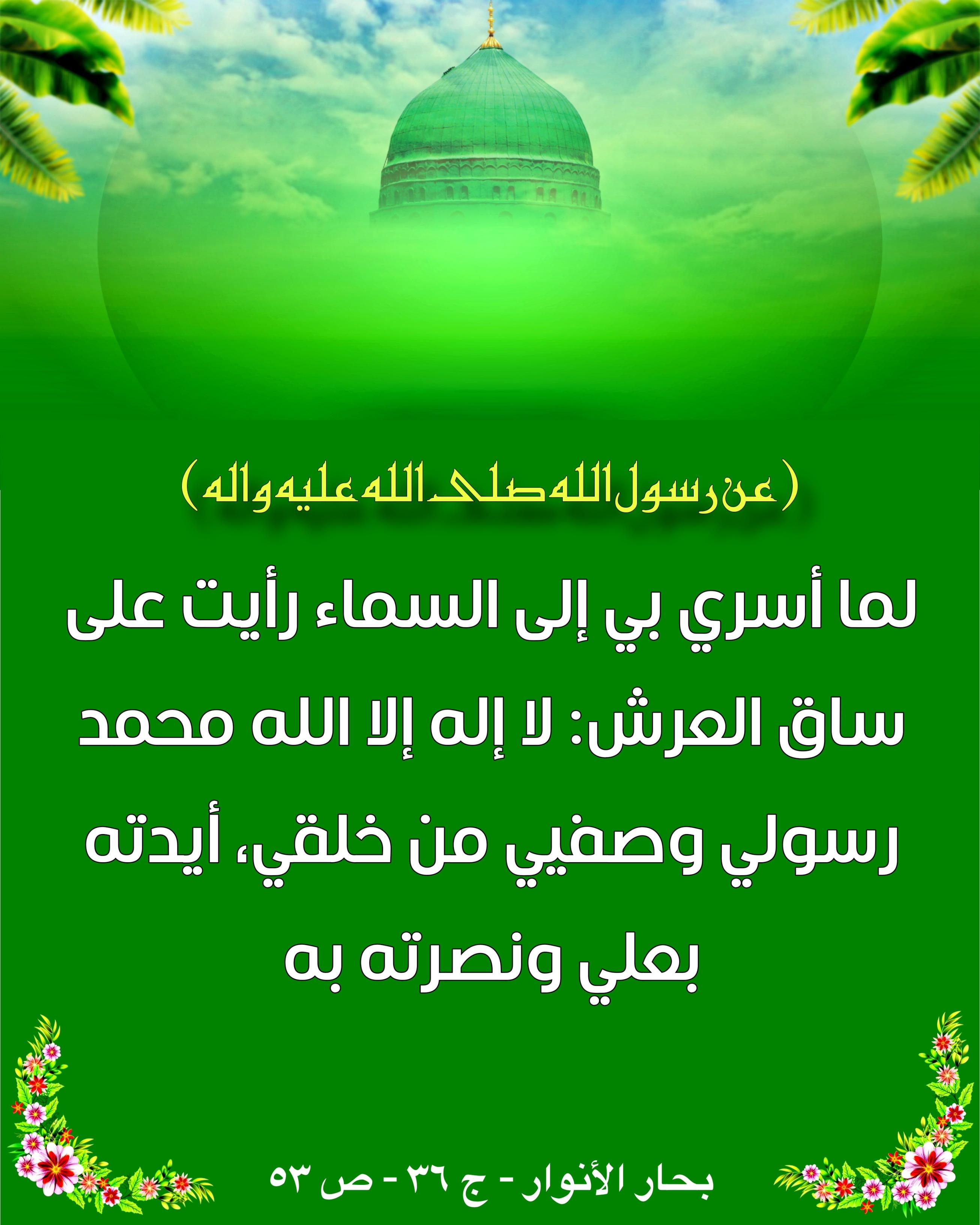 اضغط على الصورة لعرض أكبر.&nbsp;

الإسم:	&nbsp;
مشاهدات:	0&nbsp;
الحجم:	481.3 كيلوبايت&nbsp;
الهوية:	1021480