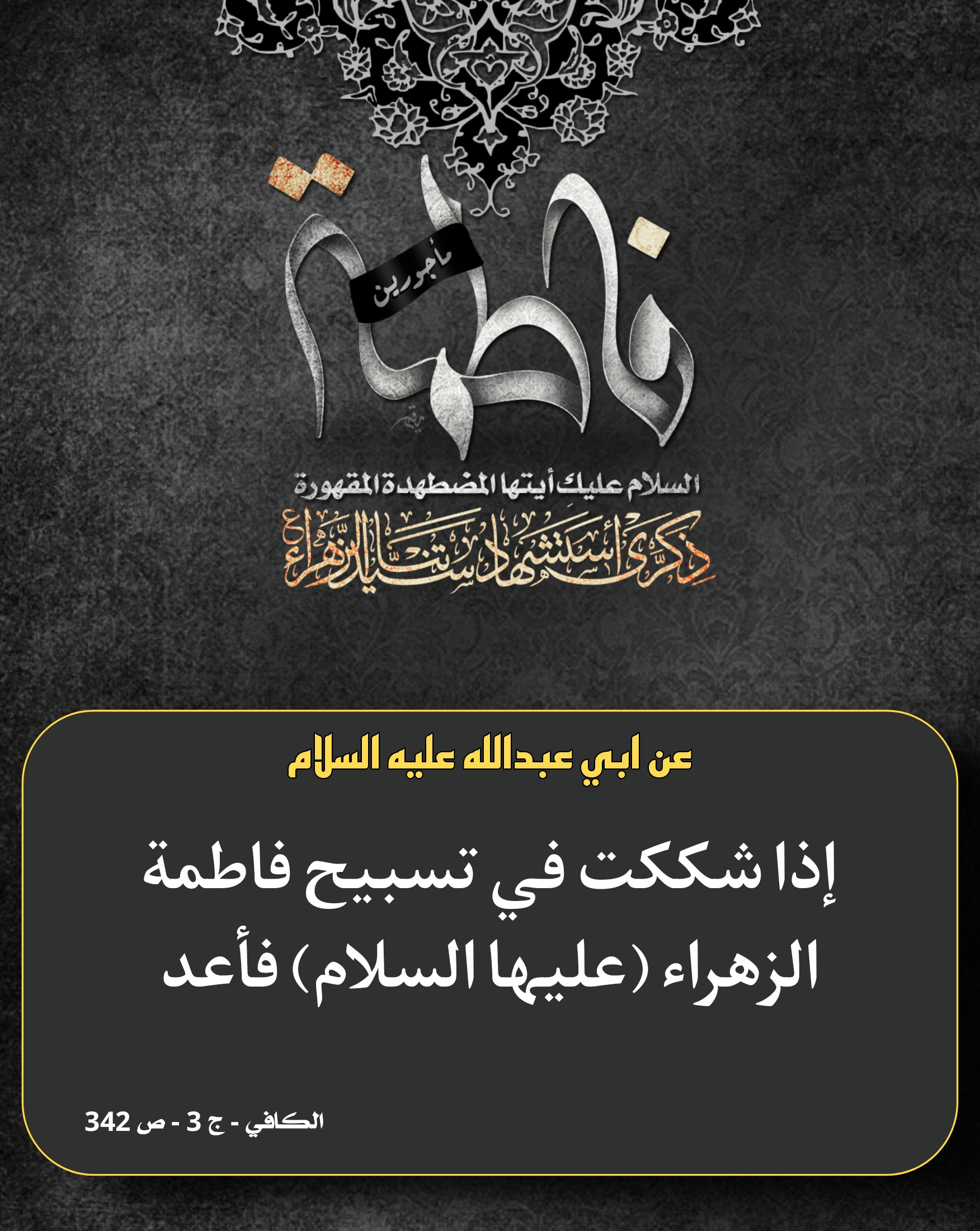 اضغط على الصورة لعرض أكبر.&nbsp;

الإسم:	&nbsp;
مشاهدات:	0&nbsp;
الحجم:	680.2 كيلوبايت&nbsp;
الهوية:	1027291
