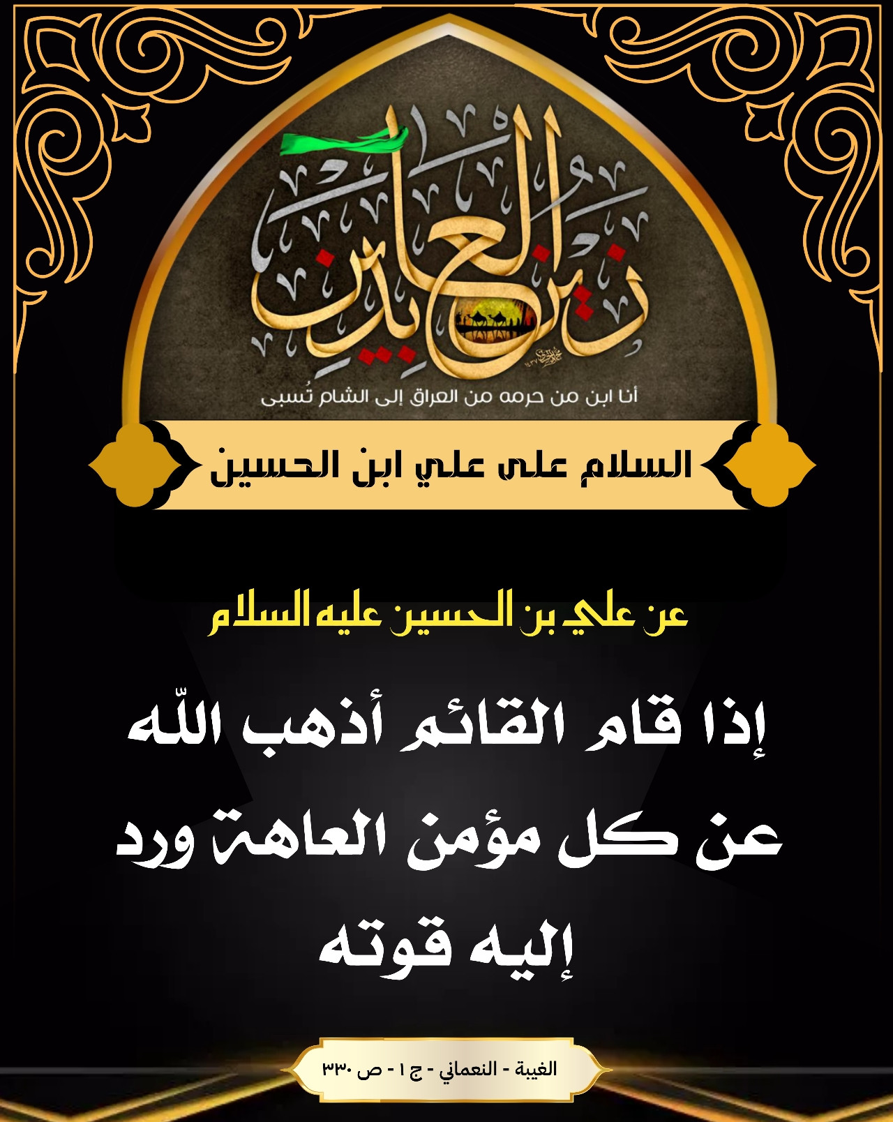 اضغط على الصورة لعرض أكبر.&nbsp;

الإسم:	&nbsp;
مشاهدات:	0&nbsp;
الحجم:	428.5 كيلوبايت&nbsp;
الهوية:	1017745
