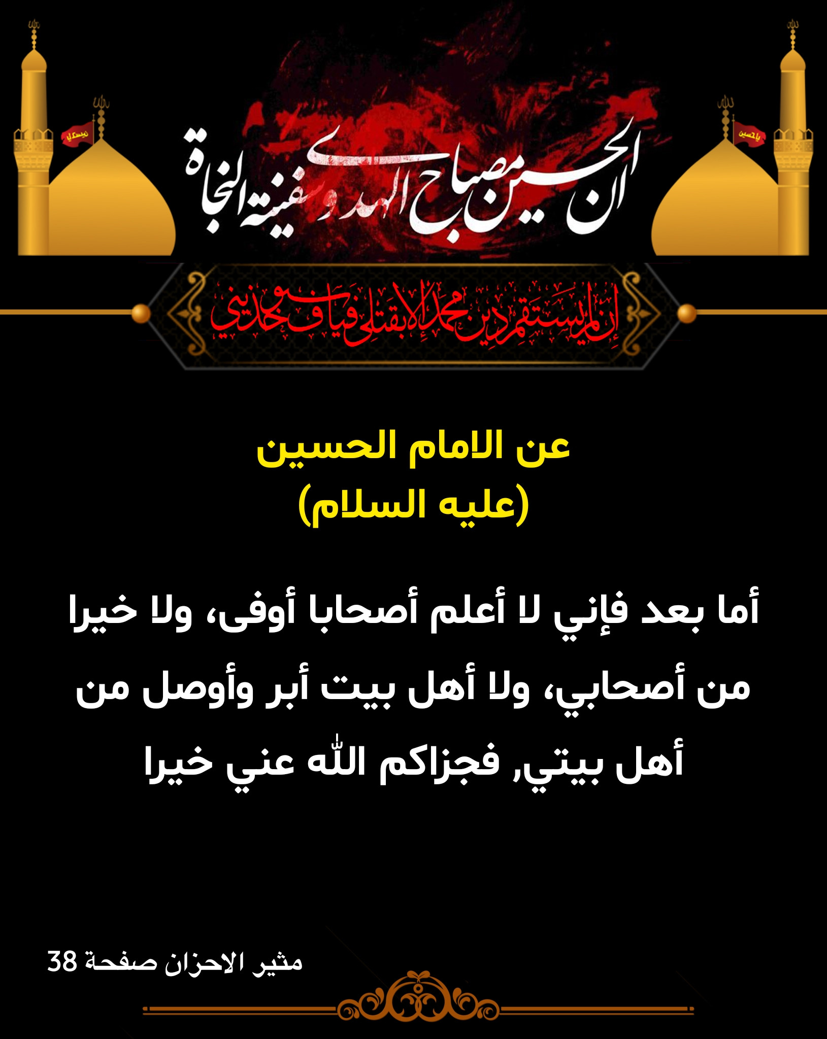 اضغط على الصورة لعرض أكبر.&nbsp;

الإسم:	&nbsp;
مشاهدات:	0&nbsp;
الحجم:	423.6 كيلوبايت&nbsp;
الهوية:	1016833