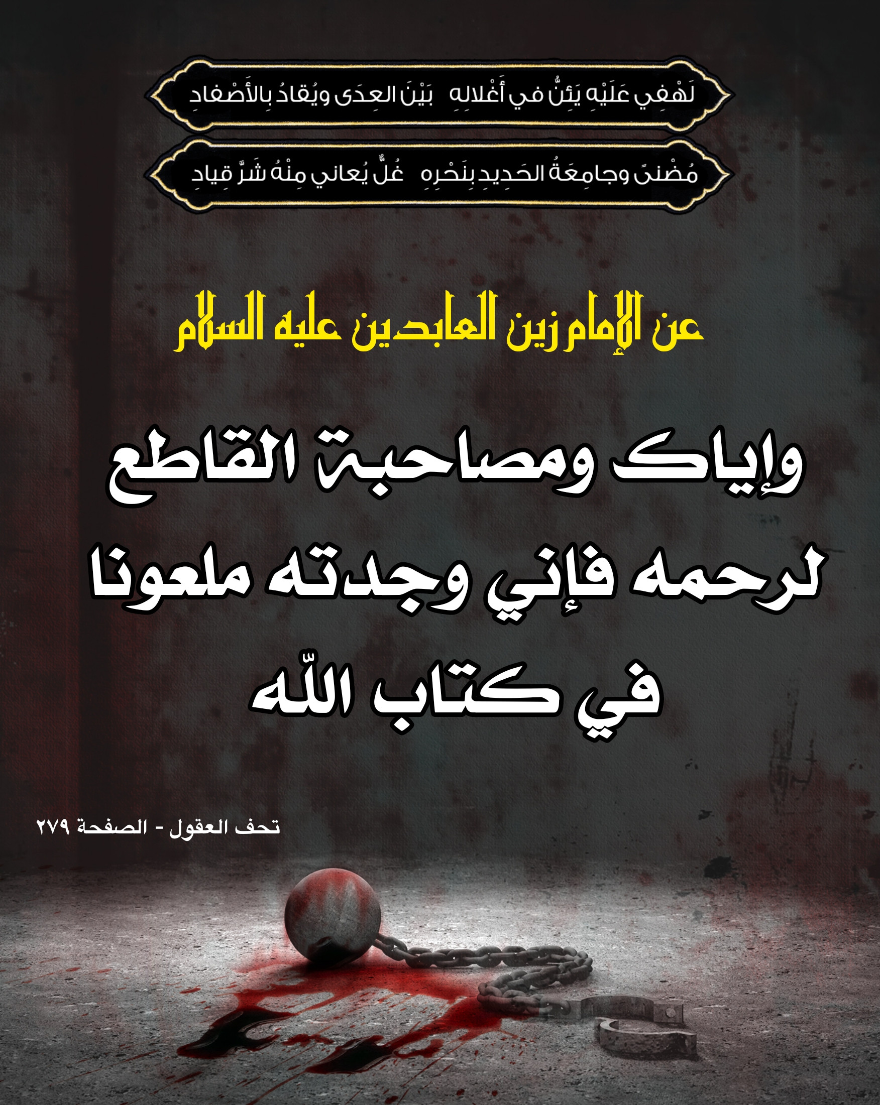 اضغط على الصورة لعرض أكبر.&nbsp;

الإسم:	&nbsp;
مشاهدات:	0&nbsp;
الحجم:	840.2 كيلوبايت&nbsp;
الهوية:	1017627