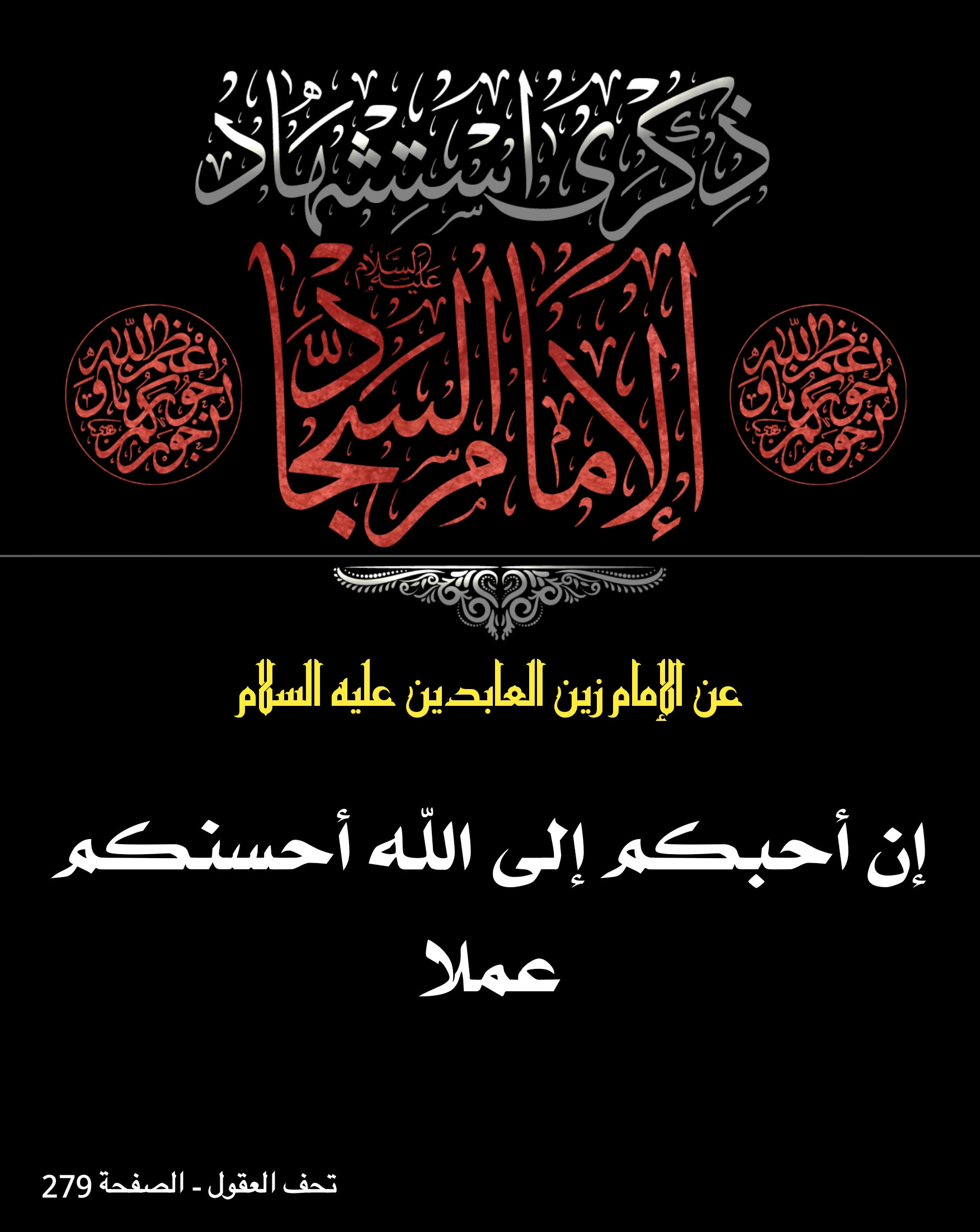 اضغط على الصورة لعرض أكبر.&nbsp;

الإسم:	&nbsp;
مشاهدات:	0&nbsp;
الحجم:	453.6 كيلوبايت&nbsp;
الهوية:	1017552