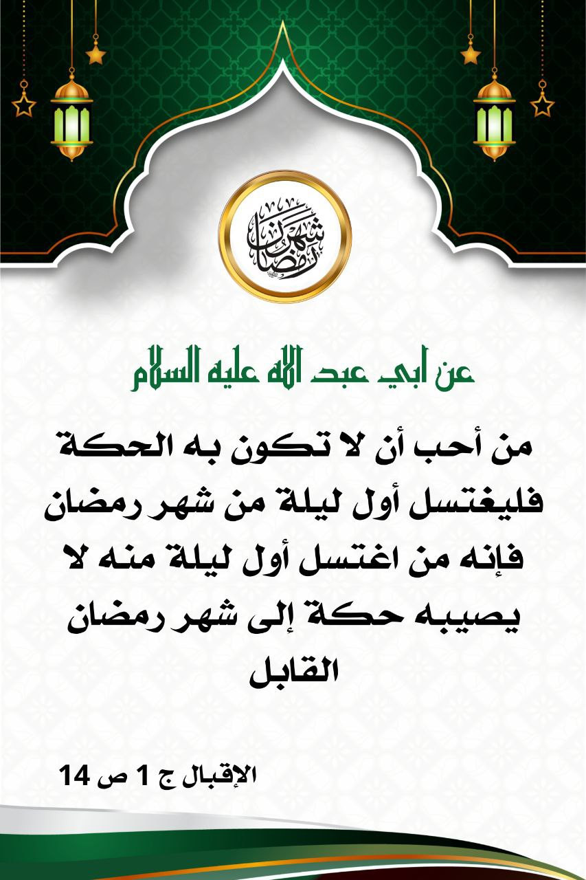اضغط على الصورة لعرض أكبر.&nbsp;

الإسم:	&nbsp;
مشاهدات:	0&nbsp;
الحجم:	201.6 كيلوبايت&nbsp;
الهوية:	1005178
