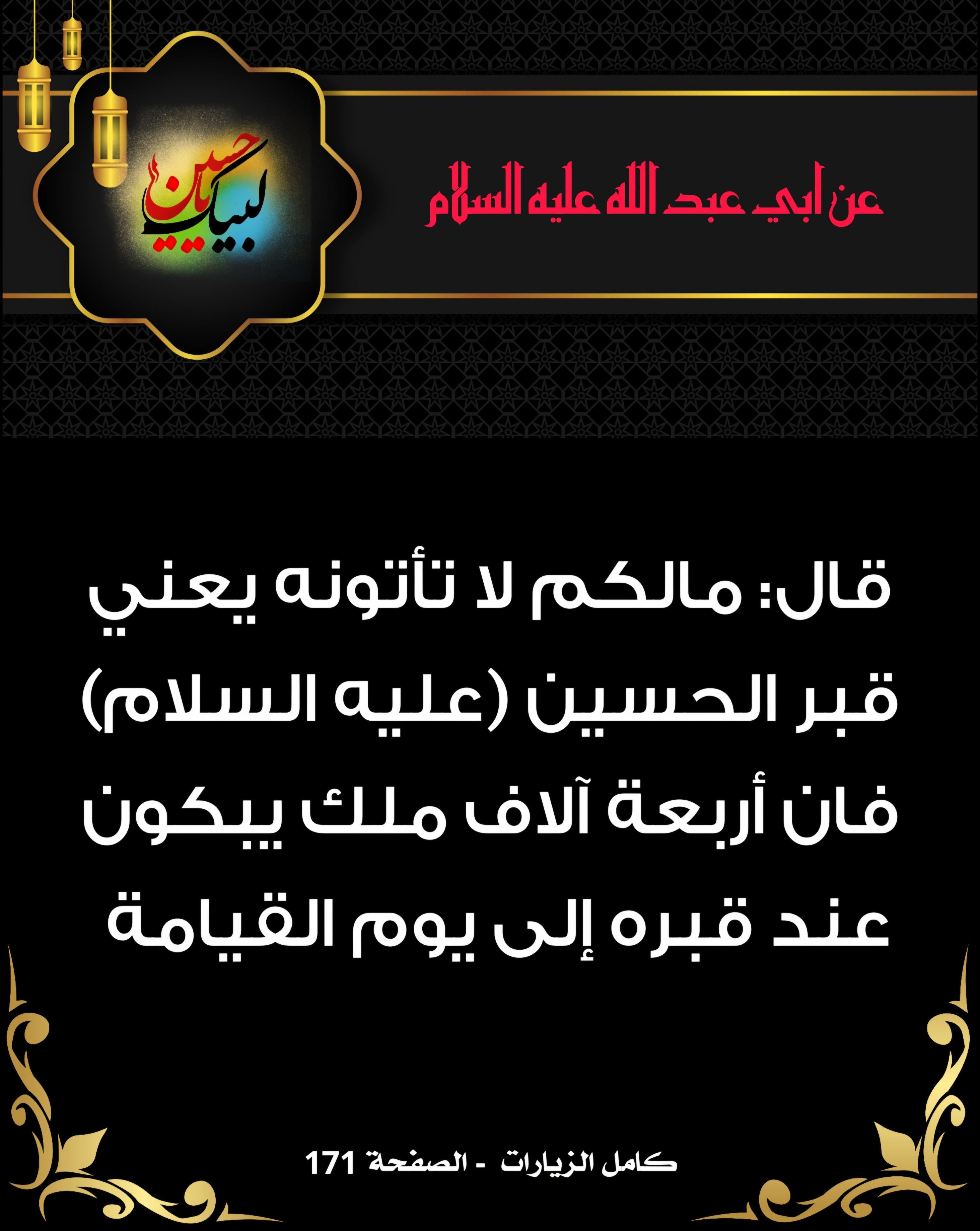 اضغط على الصورة لعرض أكبر.&nbsp;

الإسم:	&nbsp;
مشاهدات:	0&nbsp;
الحجم:	550.6 كيلوبايت&nbsp;
الهوية:	1016930