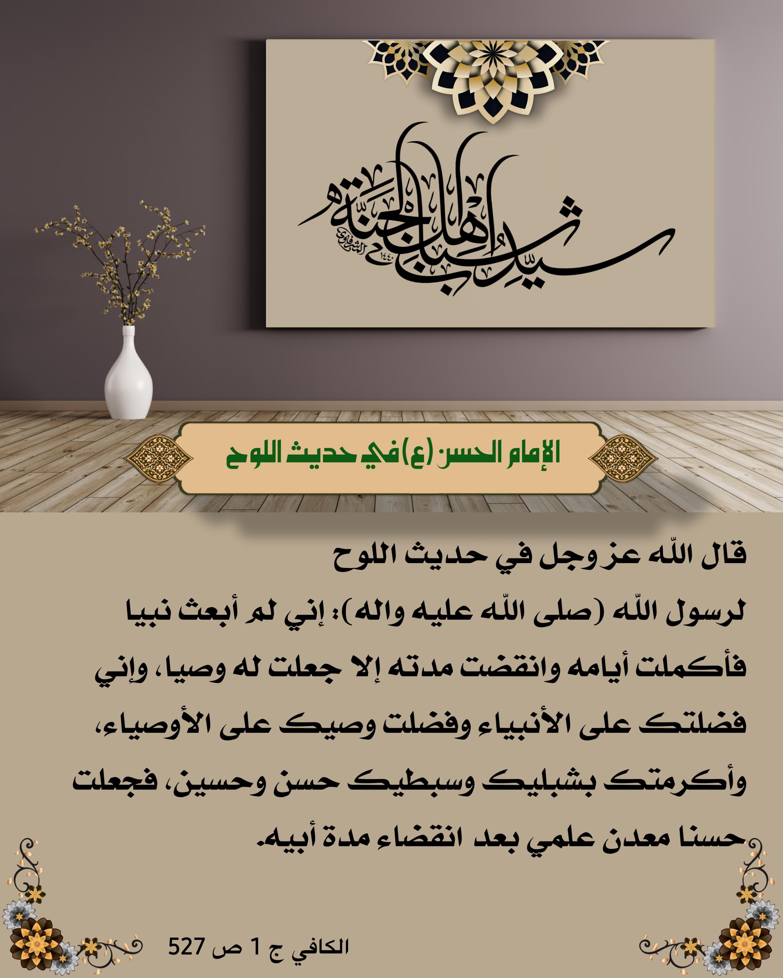 اضغط على الصورة لعرض أكبر.&nbsp;

الإسم:	&nbsp;
مشاهدات:	0&nbsp;
الحجم:	535.7 كيلوبايت&nbsp;
الهوية:	1018595