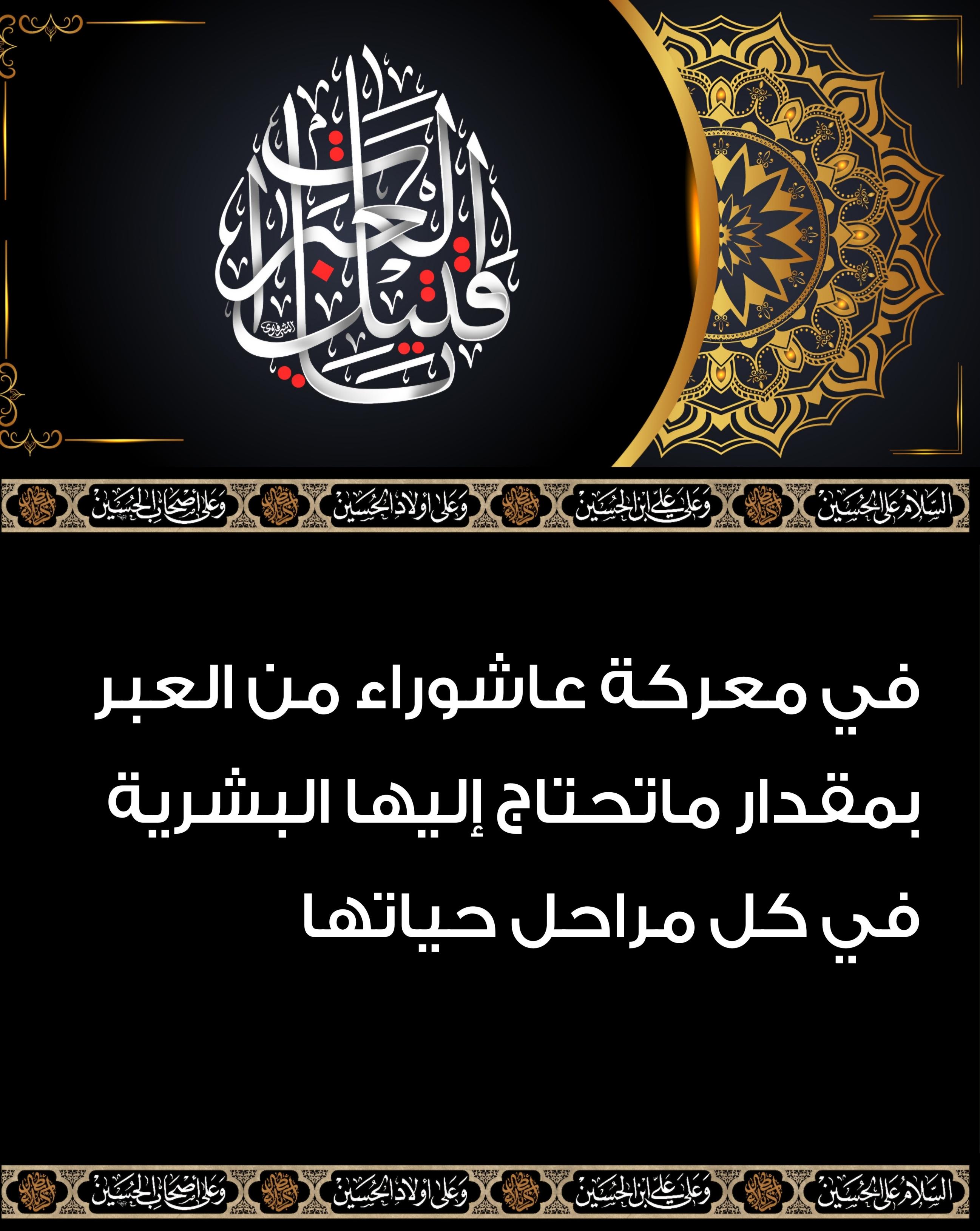 اضغط على الصورة لعرض أكبر.&nbsp;

الإسم:	&nbsp;
مشاهدات:	0&nbsp;
الحجم:	588.9 كيلوبايت&nbsp;
الهوية:	1017820