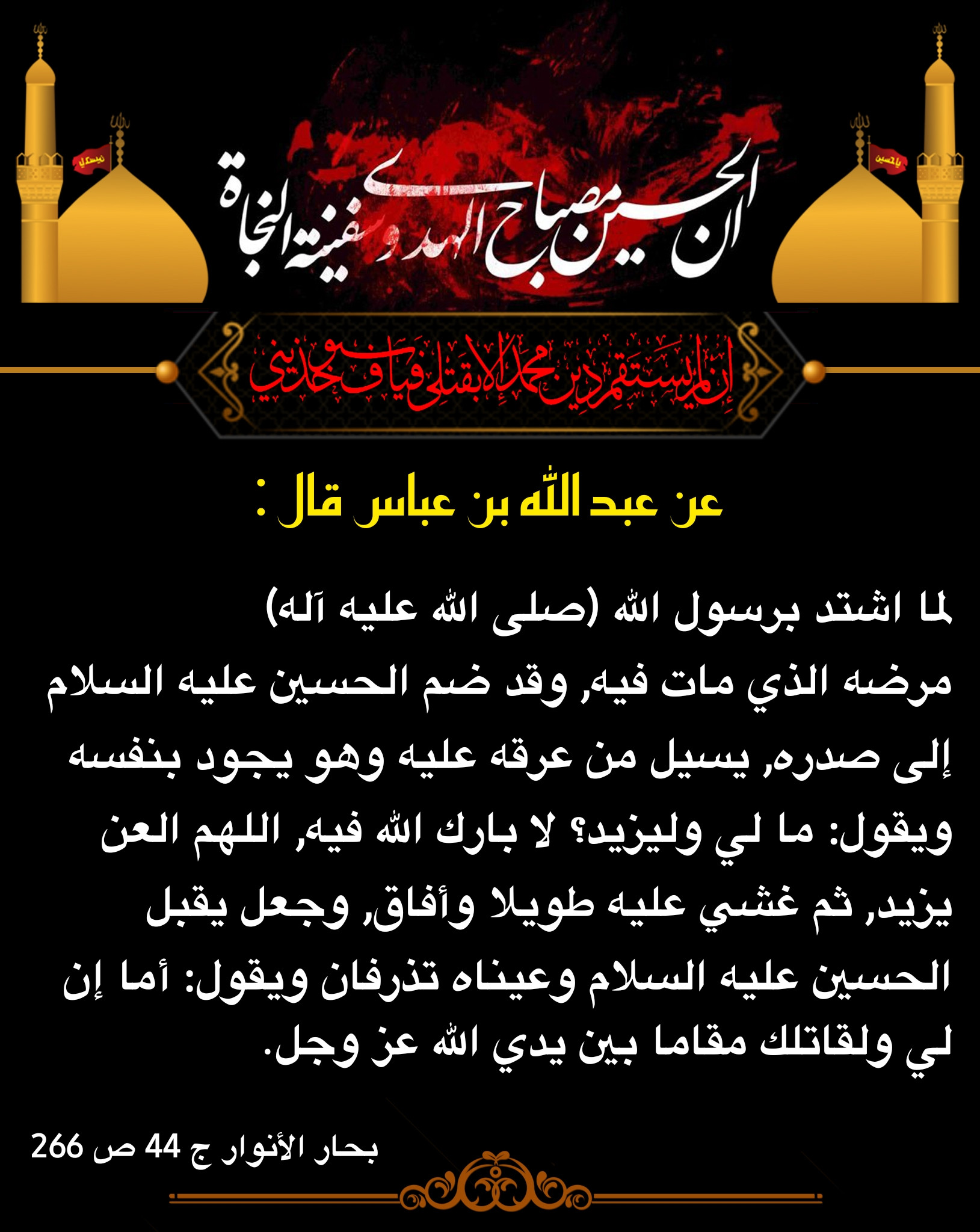 اضغط على الصورة لعرض أكبر.&nbsp;

الإسم:	&nbsp;
مشاهدات:	0&nbsp;
الحجم:	516.4 كيلوبايت&nbsp;
الهوية:	1016850