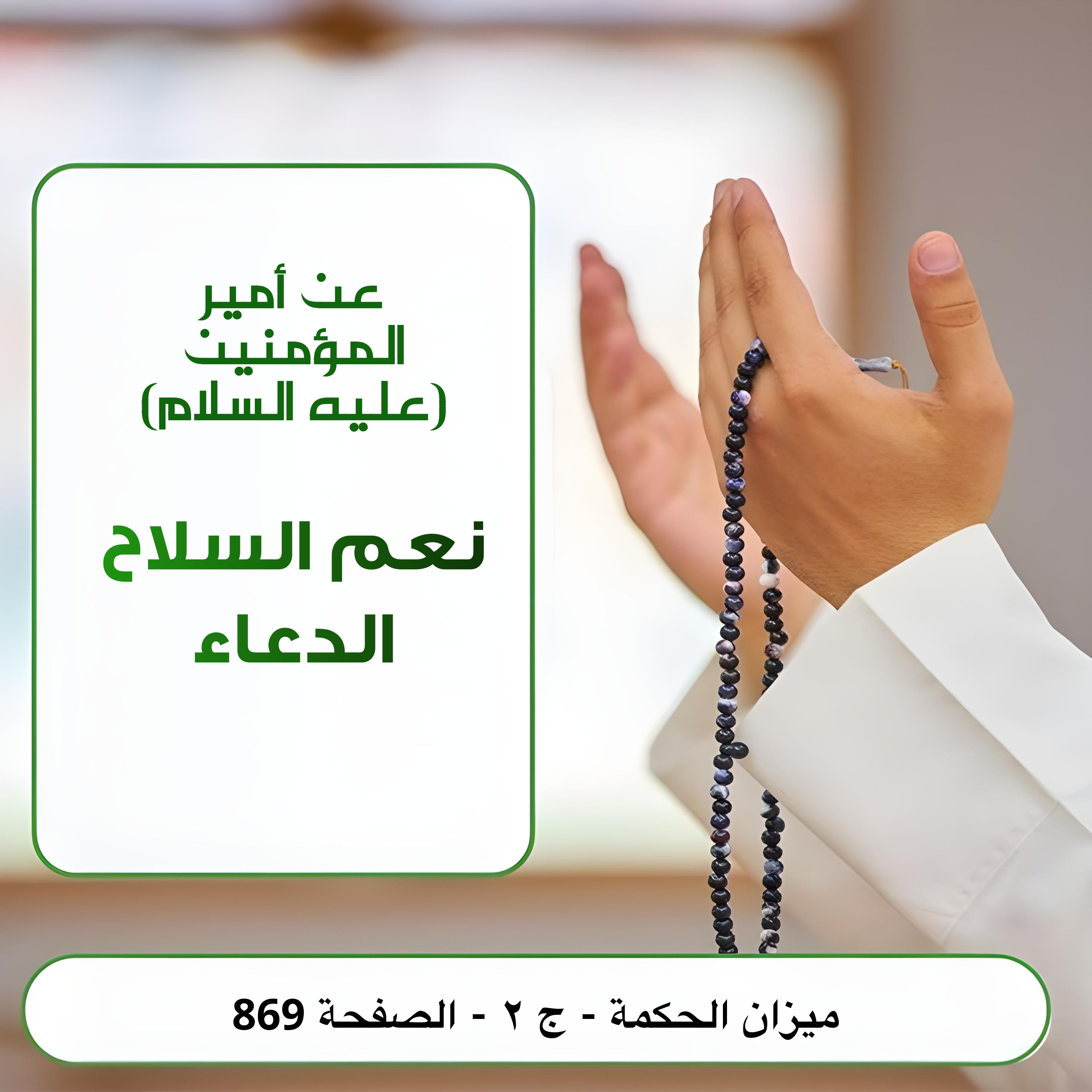 اضغط على الصورة لعرض أكبر.&nbsp;

الإسم:	&nbsp;
مشاهدات:	0&nbsp;
الحجم:	606.7 كيلوبايت&nbsp;
الهوية:	1001348