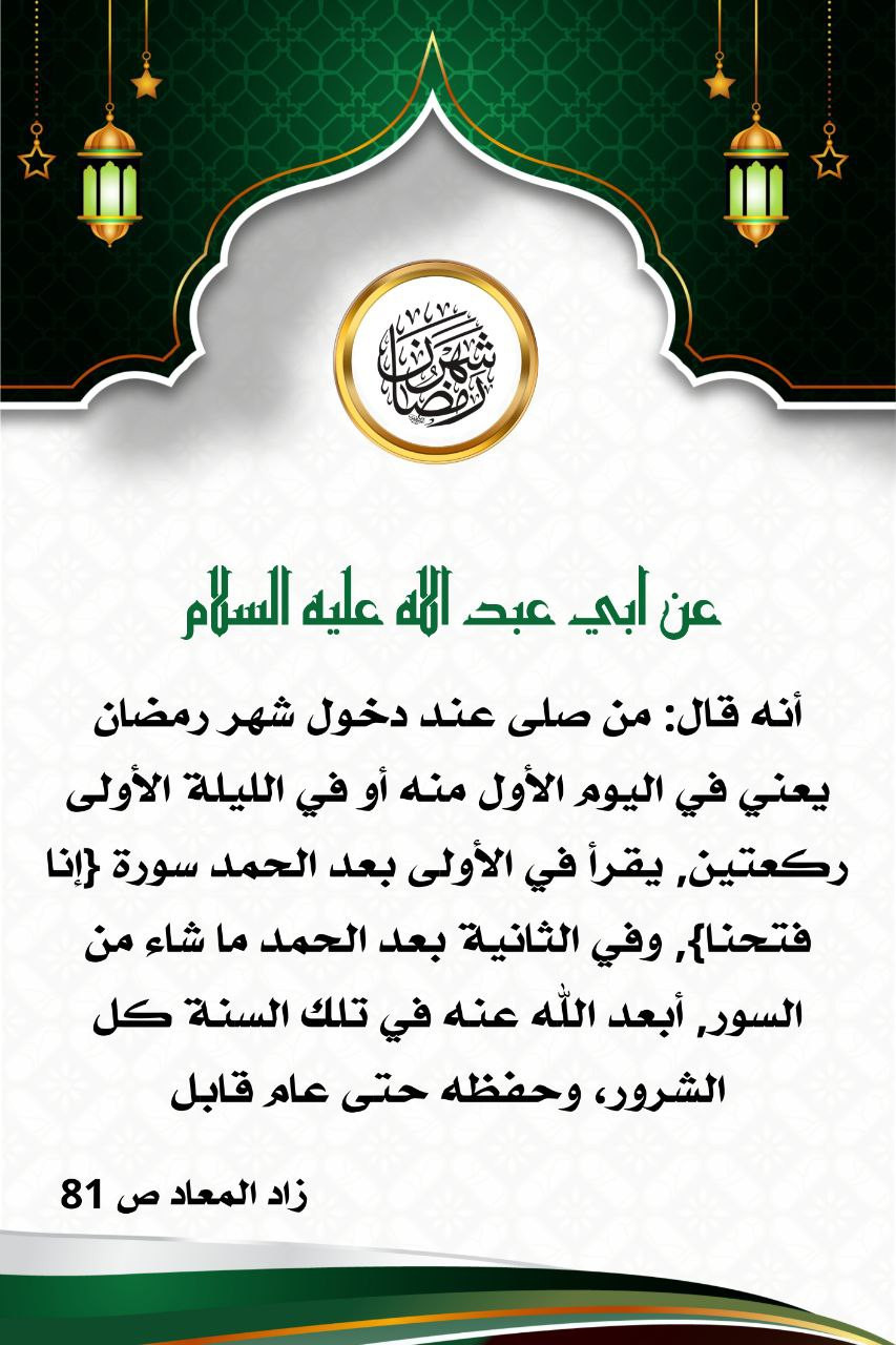 اضغط على الصورة لعرض أكبر.&nbsp;

الإسم:	&nbsp;
مشاهدات:	0&nbsp;
الحجم:	216.3 كيلوبايت&nbsp;
الهوية:	1005172