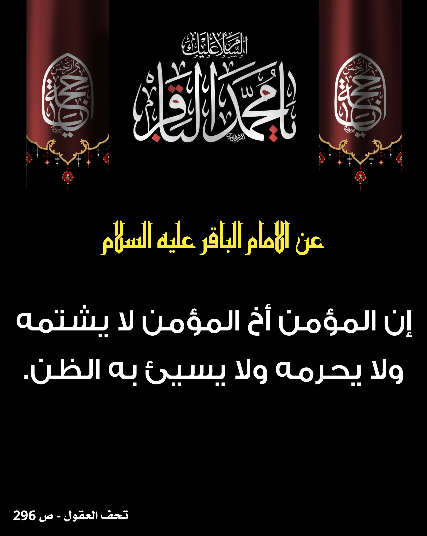 اضغط على الصورة لعرض أكبر.&nbsp;

الإسم:	&nbsp;
مشاهدات:	0&nbsp;
الحجم:	357.0 كيلوبايت&nbsp;
الهوية:	1013640