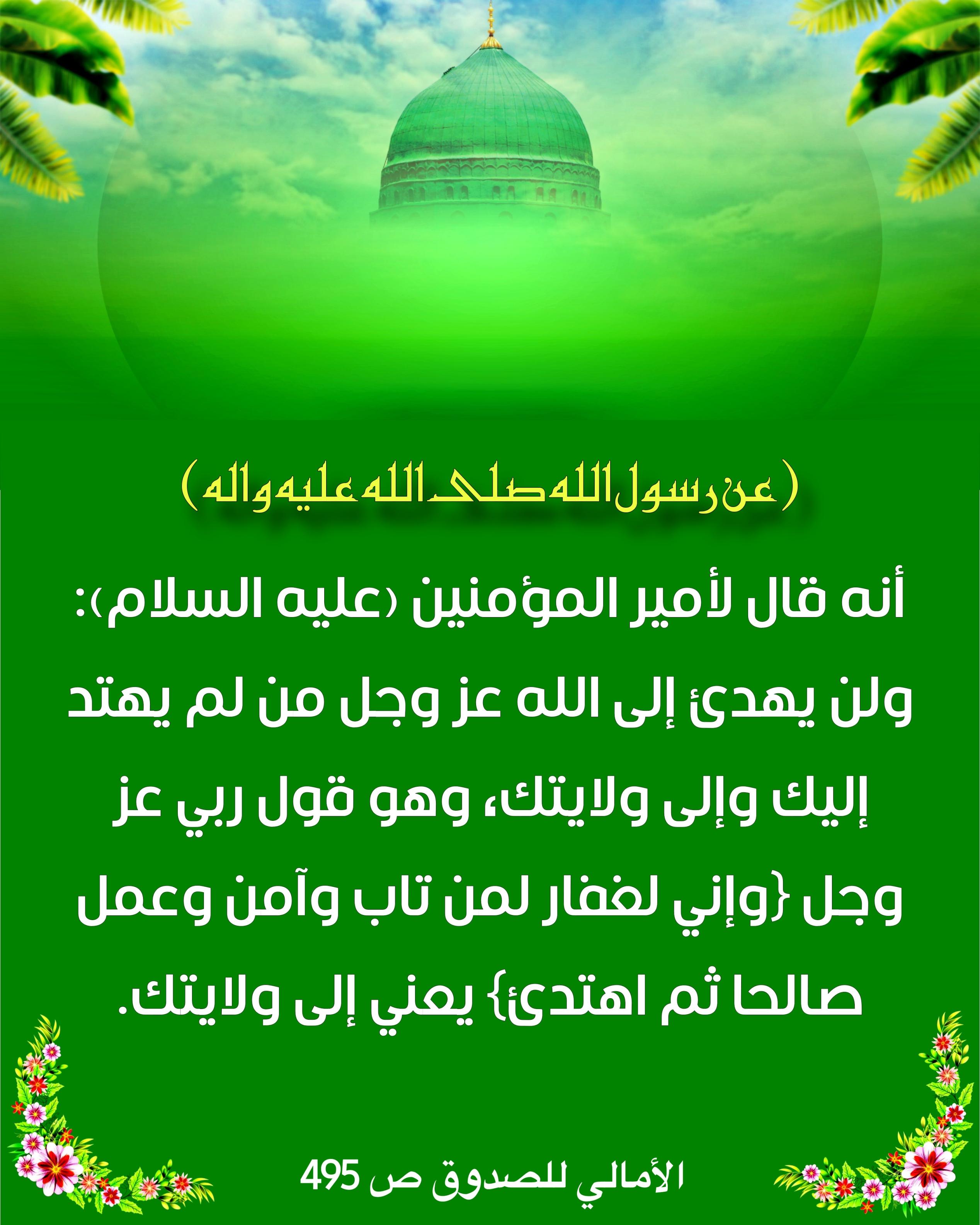 اضغط على الصورة لعرض أكبر.&nbsp;

الإسم:	&nbsp;
مشاهدات:	0&nbsp;
الحجم:	495.9 كيلوبايت&nbsp;
الهوية:	1021484